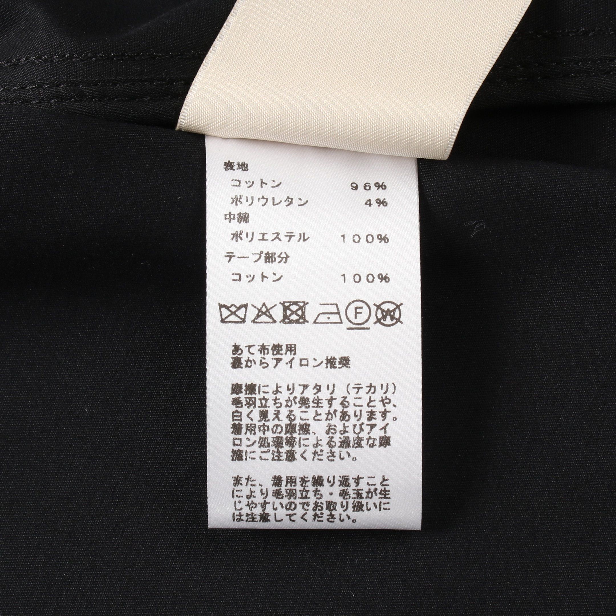 Hermes Hermes Serie Button No-Collar Jacket Cotton Black Quilting Size ONE SIZE - 5 Thumbnail