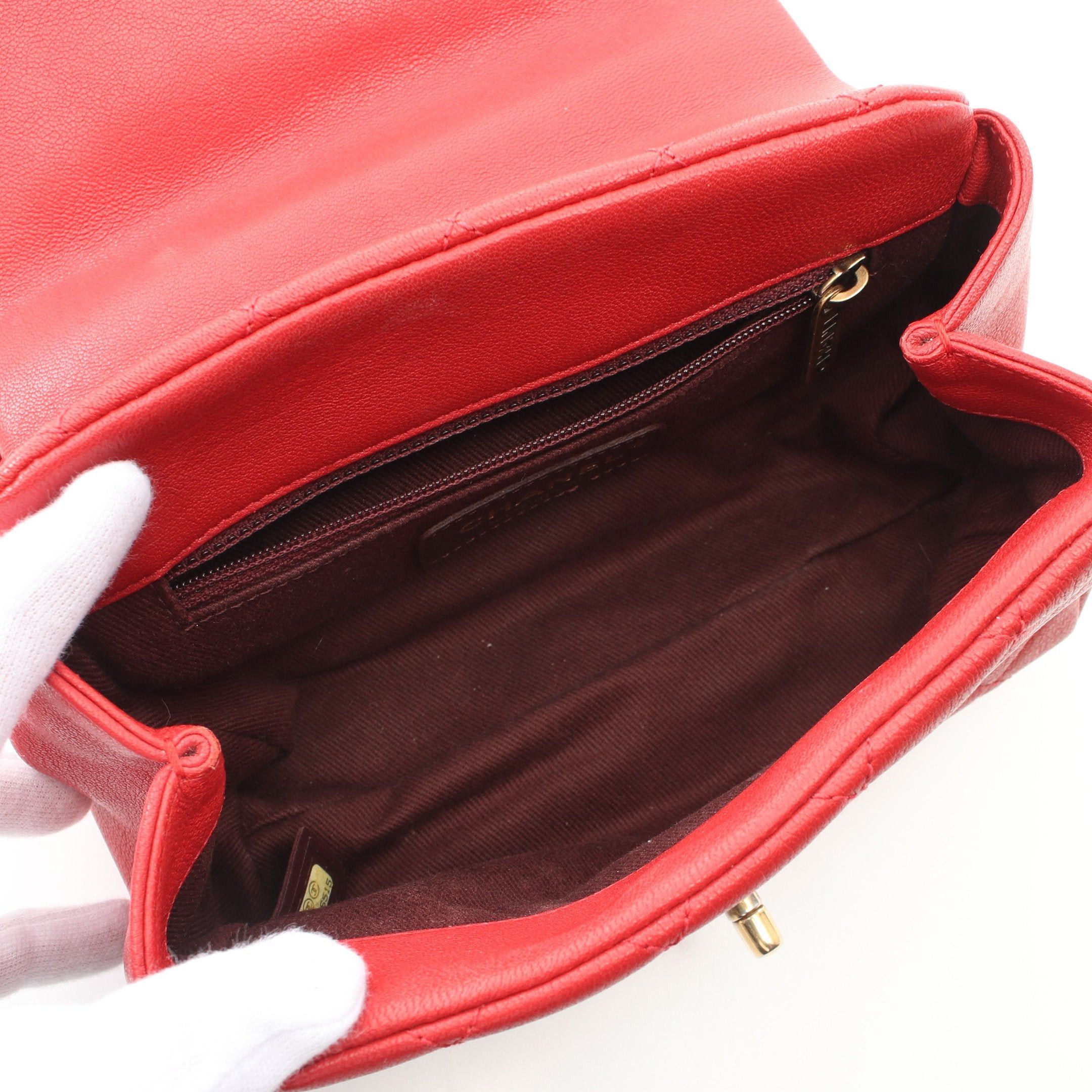 Chanel Chanel Matelasse Chain Handbag Leather Red Gold Hardware Size ONE SIZE - 3 Thumbnail
