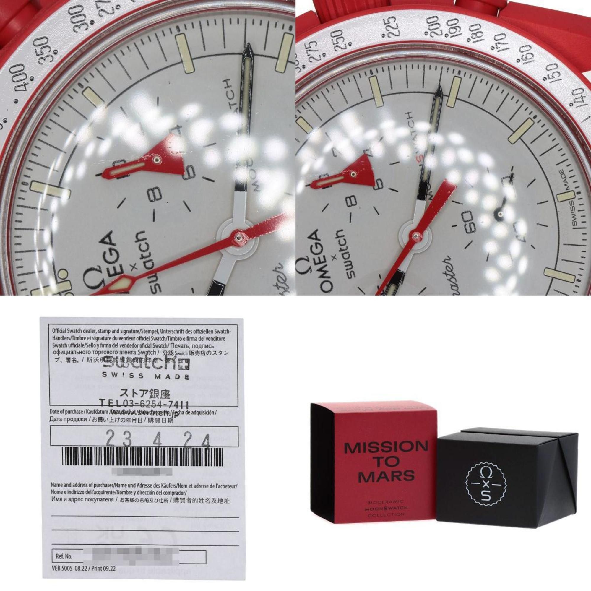 Swatch Swatch S033R100 MISSON TO MARS Omega collaboration watch ceramic nylon men's Size ONE SIZE - 10 Thumbnail