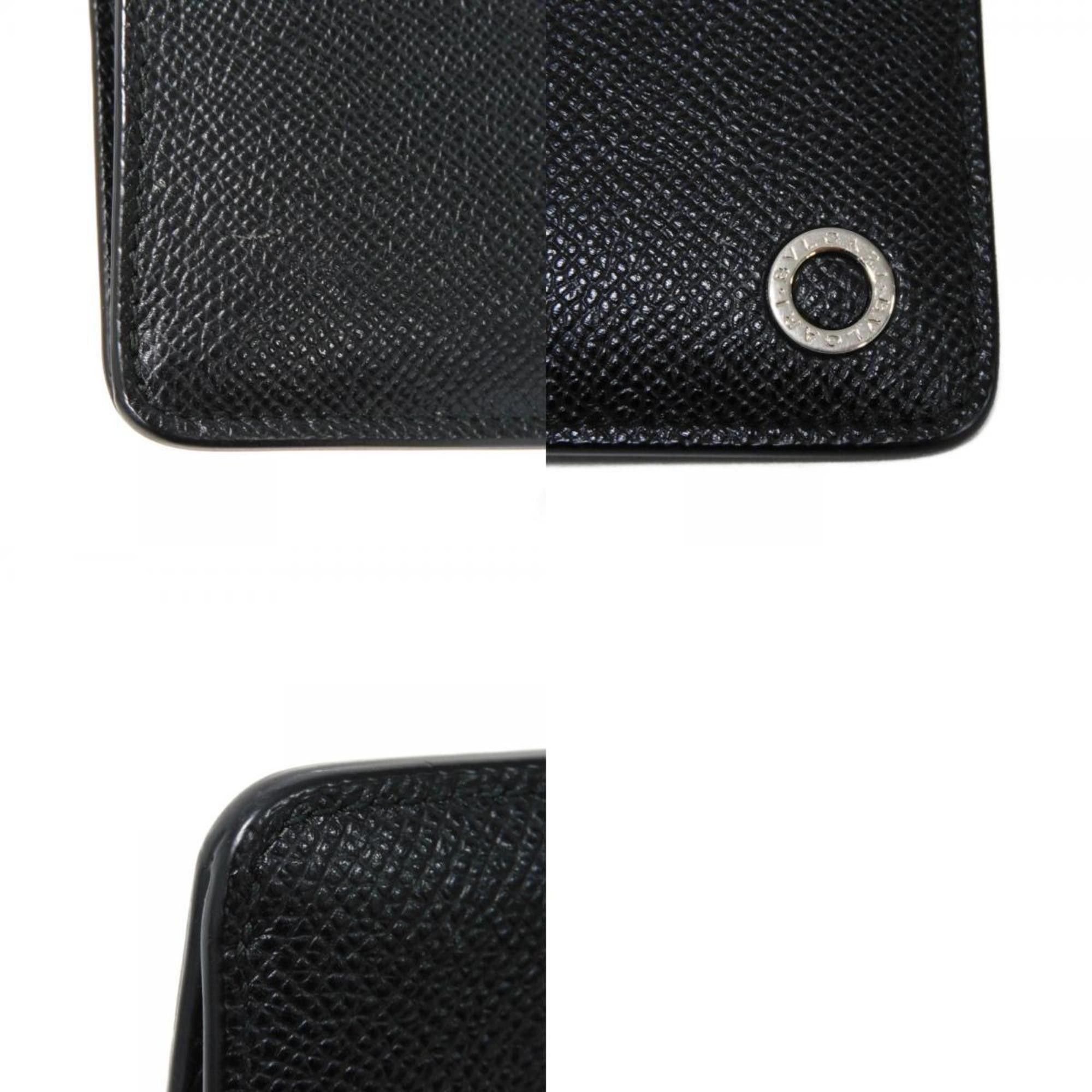 Bvlgari BVLGARI Coin Case Bulgari Man Key Ring Chain Hook Purse Wallet Mini Black 282604 Men's Size ONE SIZE - 20 Thumbnail