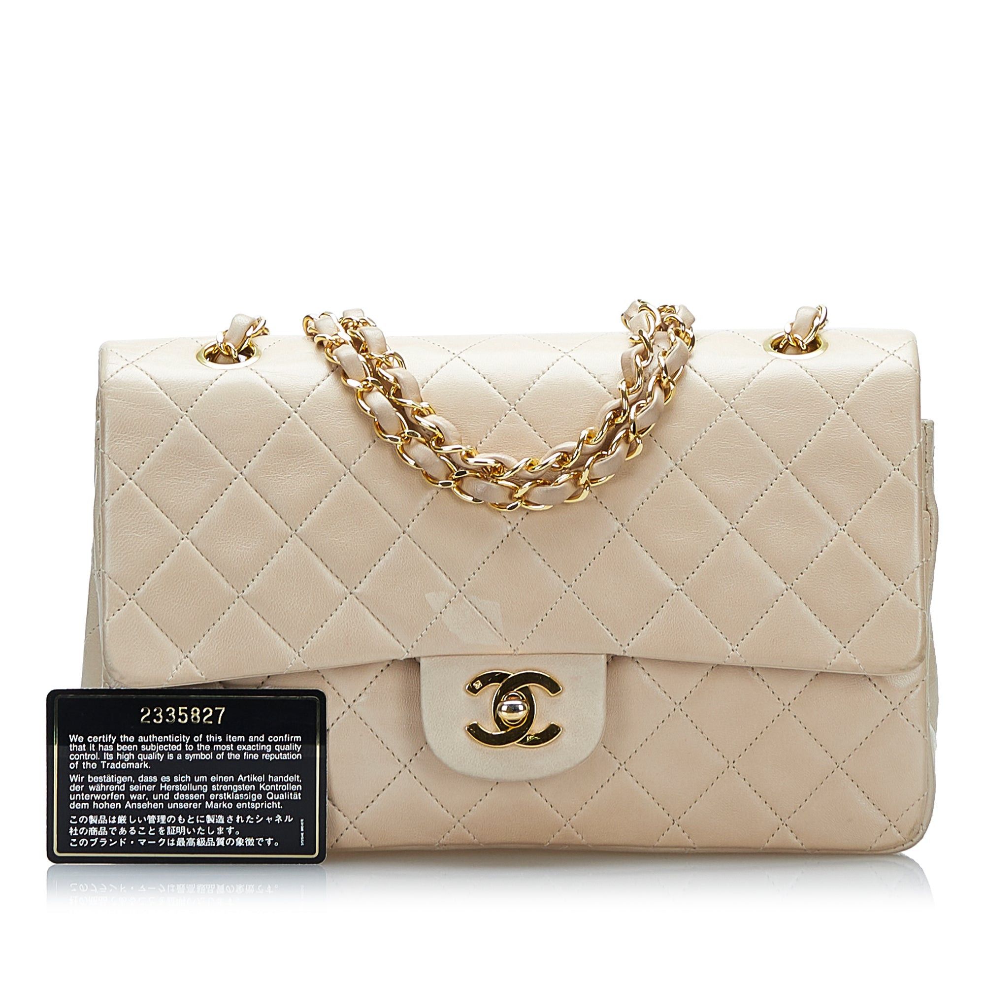 Chanel Chanel Medium Classic Lambskin Double Flap Brown Size ONE SIZE - 11 Thumbnail