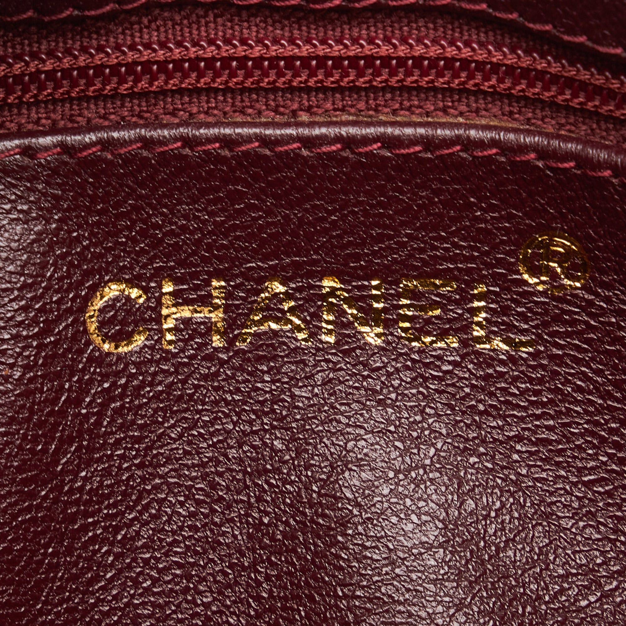 Chanel Round red quilted shoulder bag with fringes and pompoms Size ONE SIZE - 7 Thumbnail
