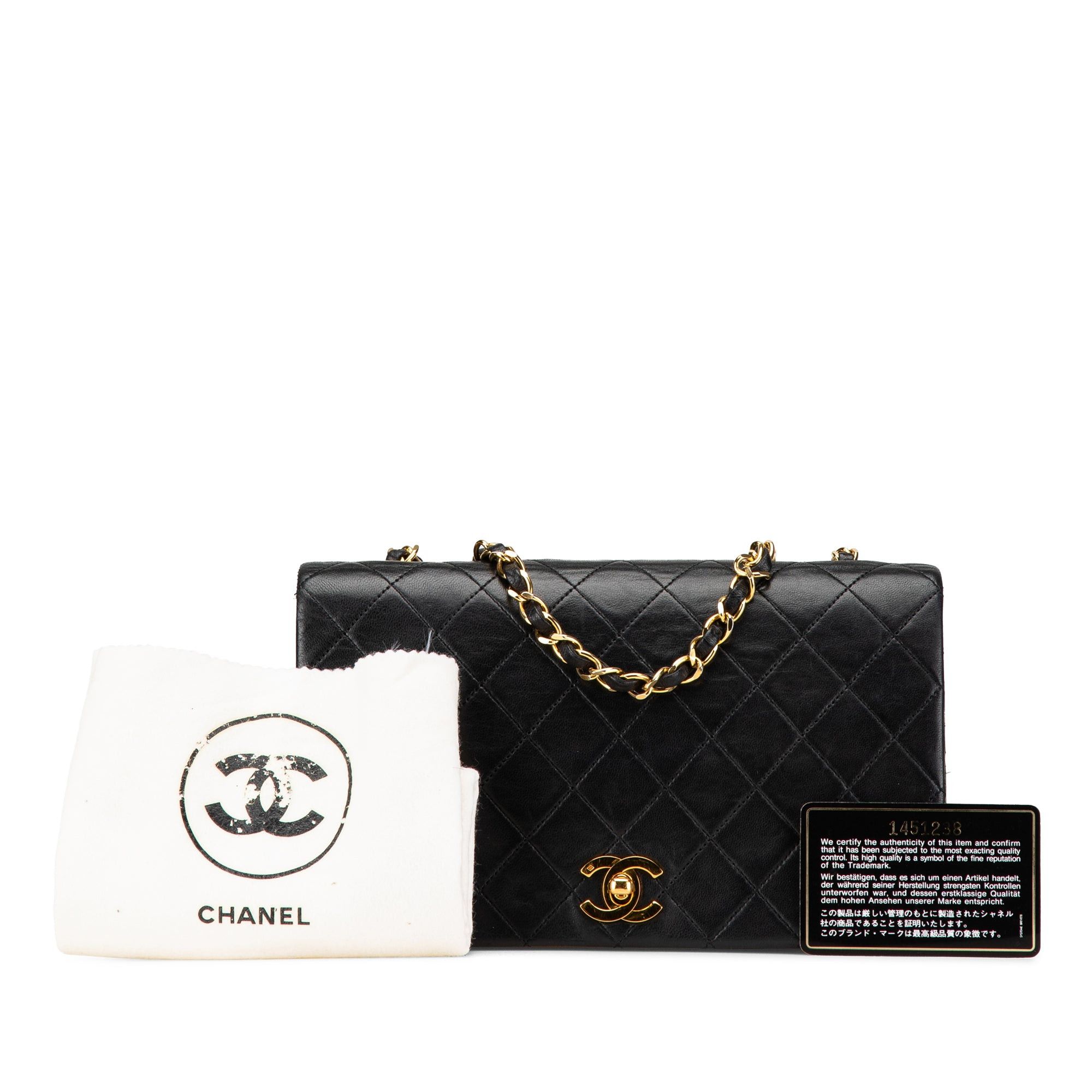 Chanel Chanel CC Quilted Lambskin Full Flap Black Size ONE SIZE - 10 Thumbnail