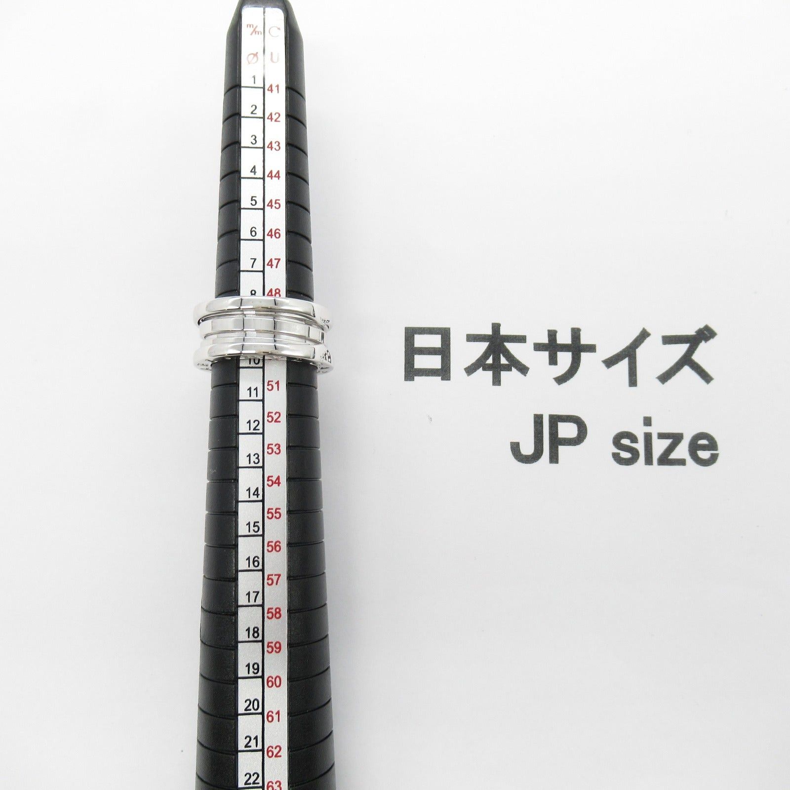Bvlgari Bvlgari B Zero One Ring 3Belt K18Wg (White Gold) Silver Size ONE SIZE - 5 Thumbnail