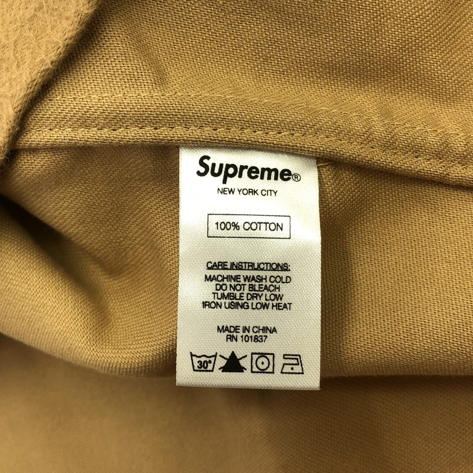 Supreme Supreme Shirt Cotton Beige Size ONE SIZE - 6 Thumbnail