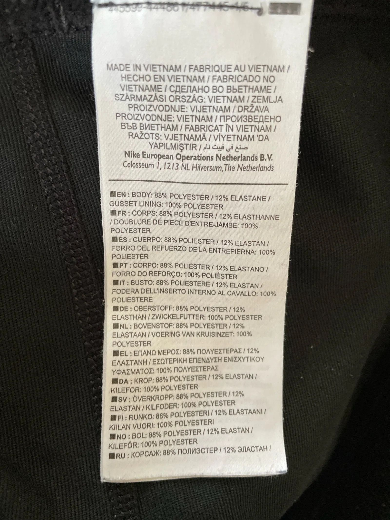 Nike Nike Sweatpants Size 28" / US 6 / IT 42 - 3 Thumbnail