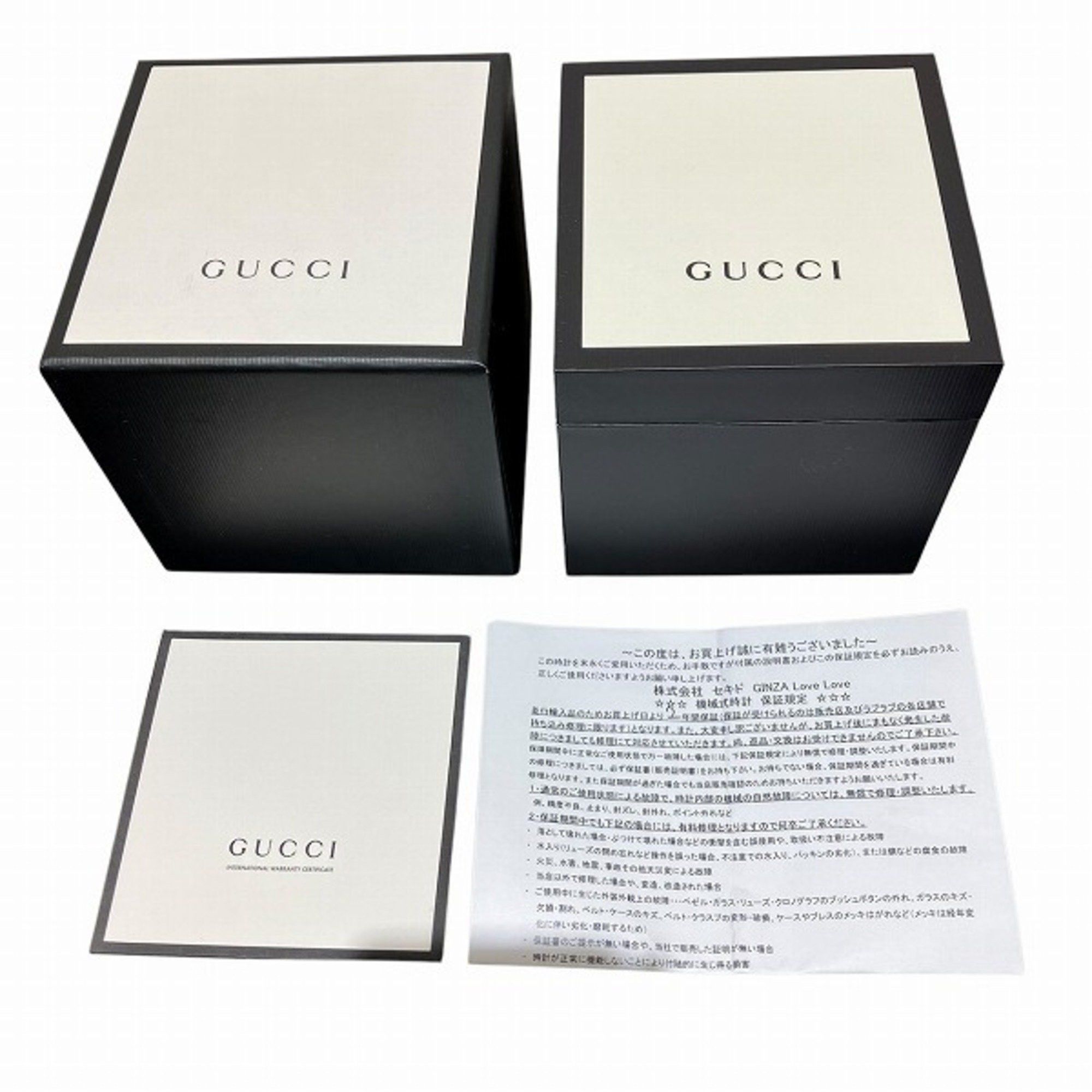 Gucci GUCCI Elyx YA126342 Automatic GMT Snake Watch Men's Size ONE SIZE - 9 Thumbnail