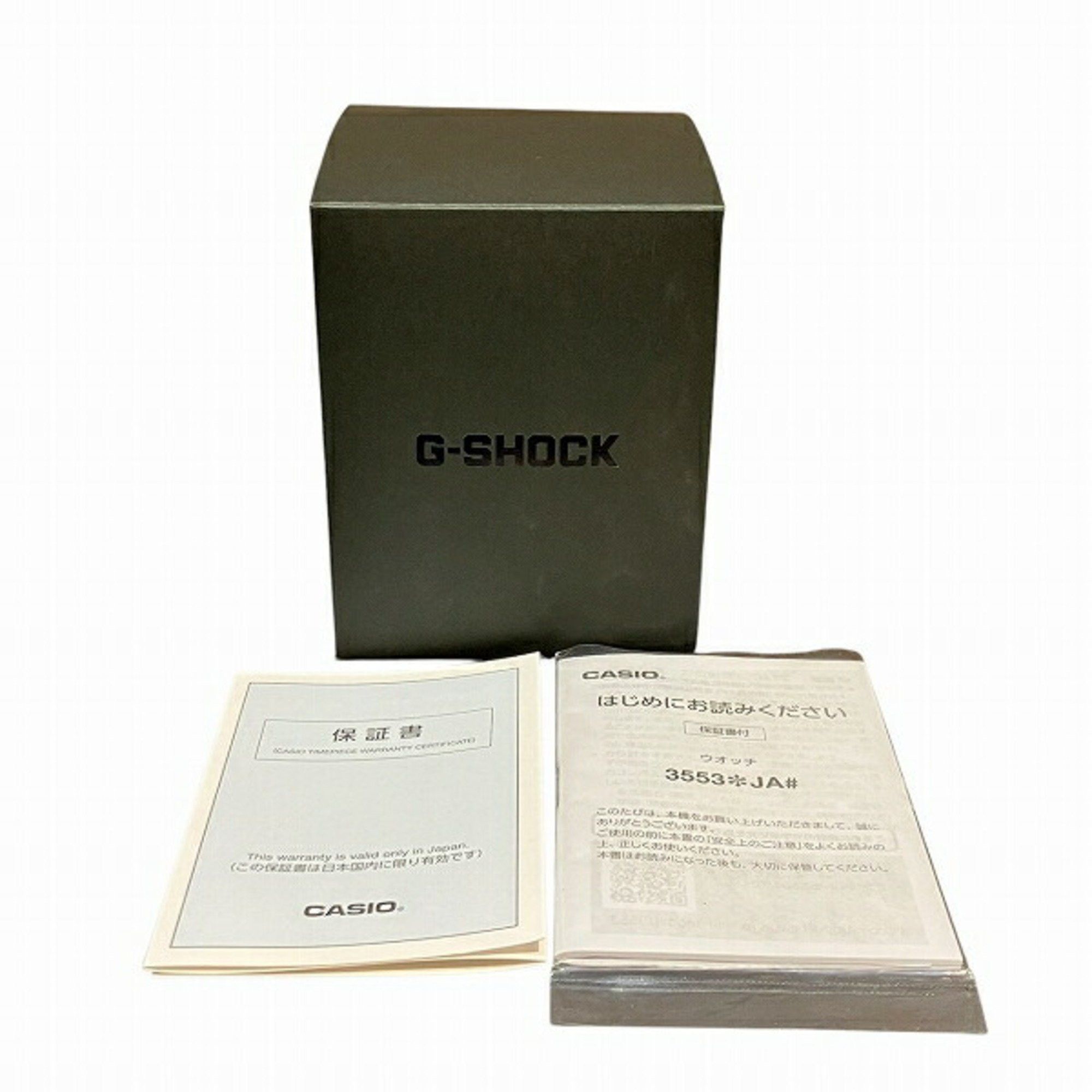 Casio Casio G-SHOCK GW-9500 Radio Solar MASTER OF G MUDMAN Watch Men's Size ONE SIZE - 9 Thumbnail