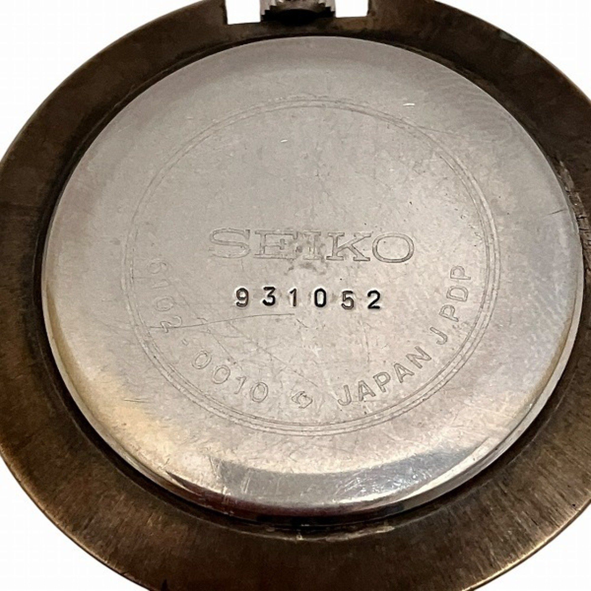 Seiko Seiko Skyliner 6102-0010 Hand-wound Pocket Watch for Men Size ONE SIZE - 5 Thumbnail