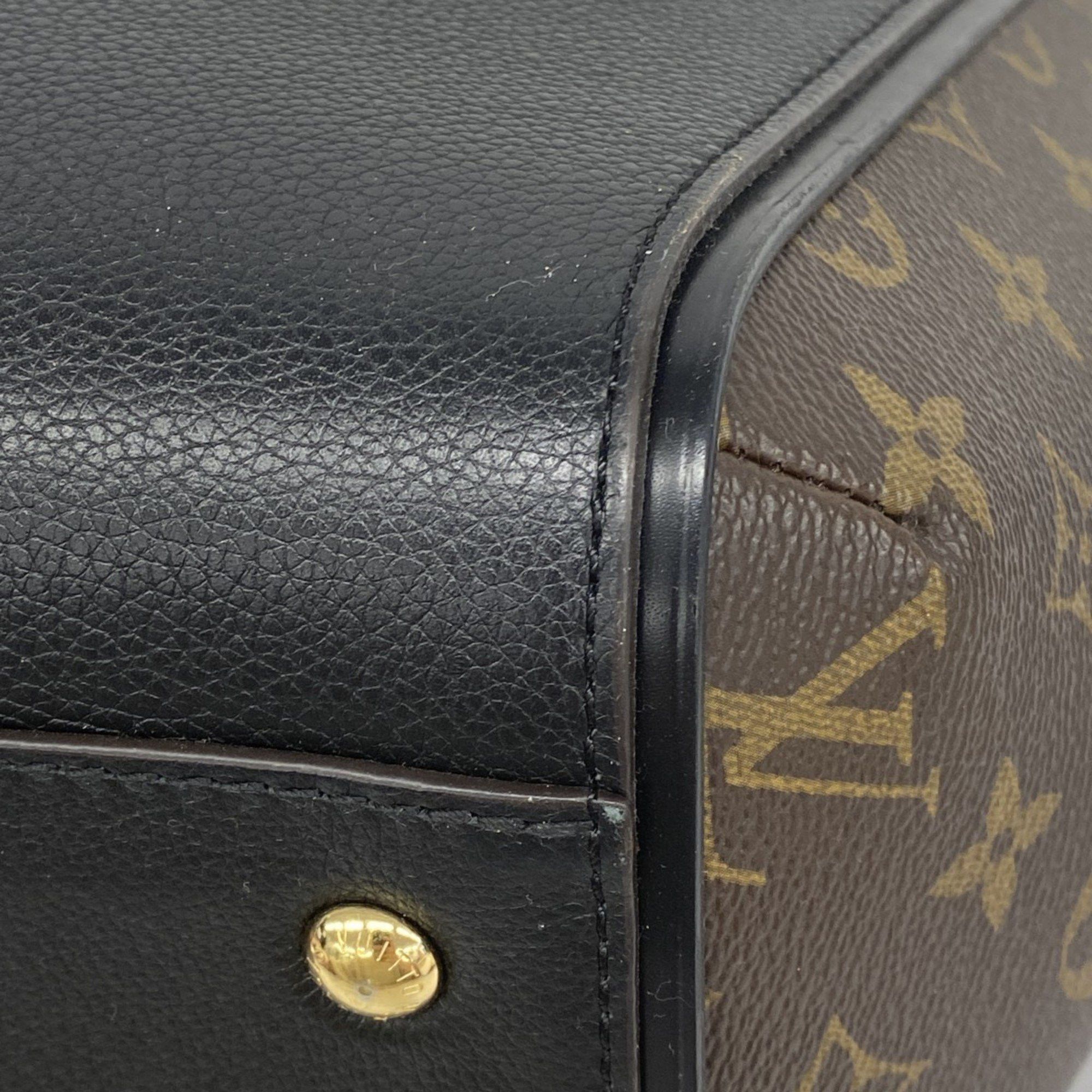 Louis Vuitton Louis Vuitton Kimono tote Size ONE SIZE - 6 Thumbnail