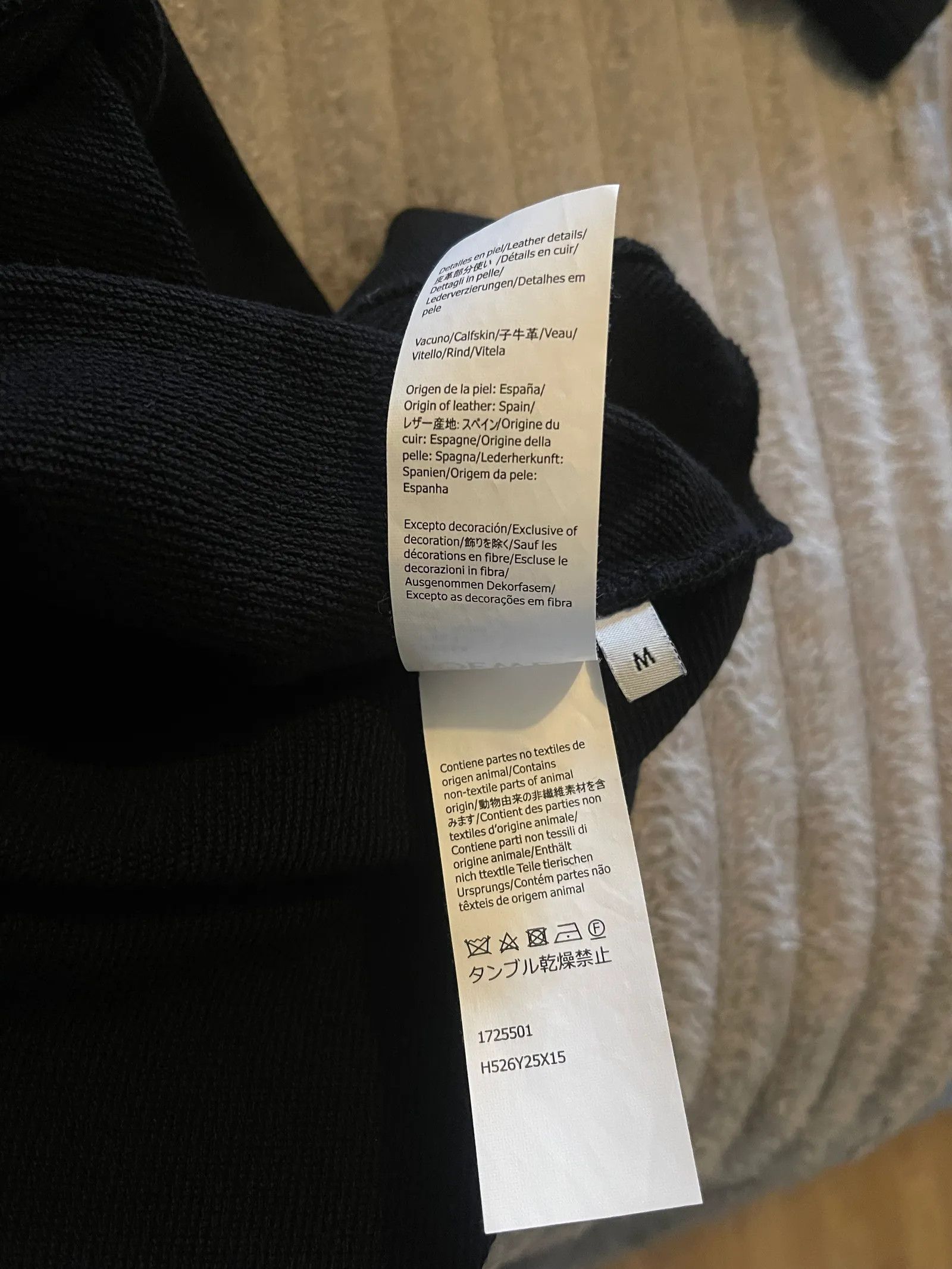 Loewe Loewe Logo leather patch hoodie Hoodie Size US M / EU 48-50 / 2 - 5 Thumbnail