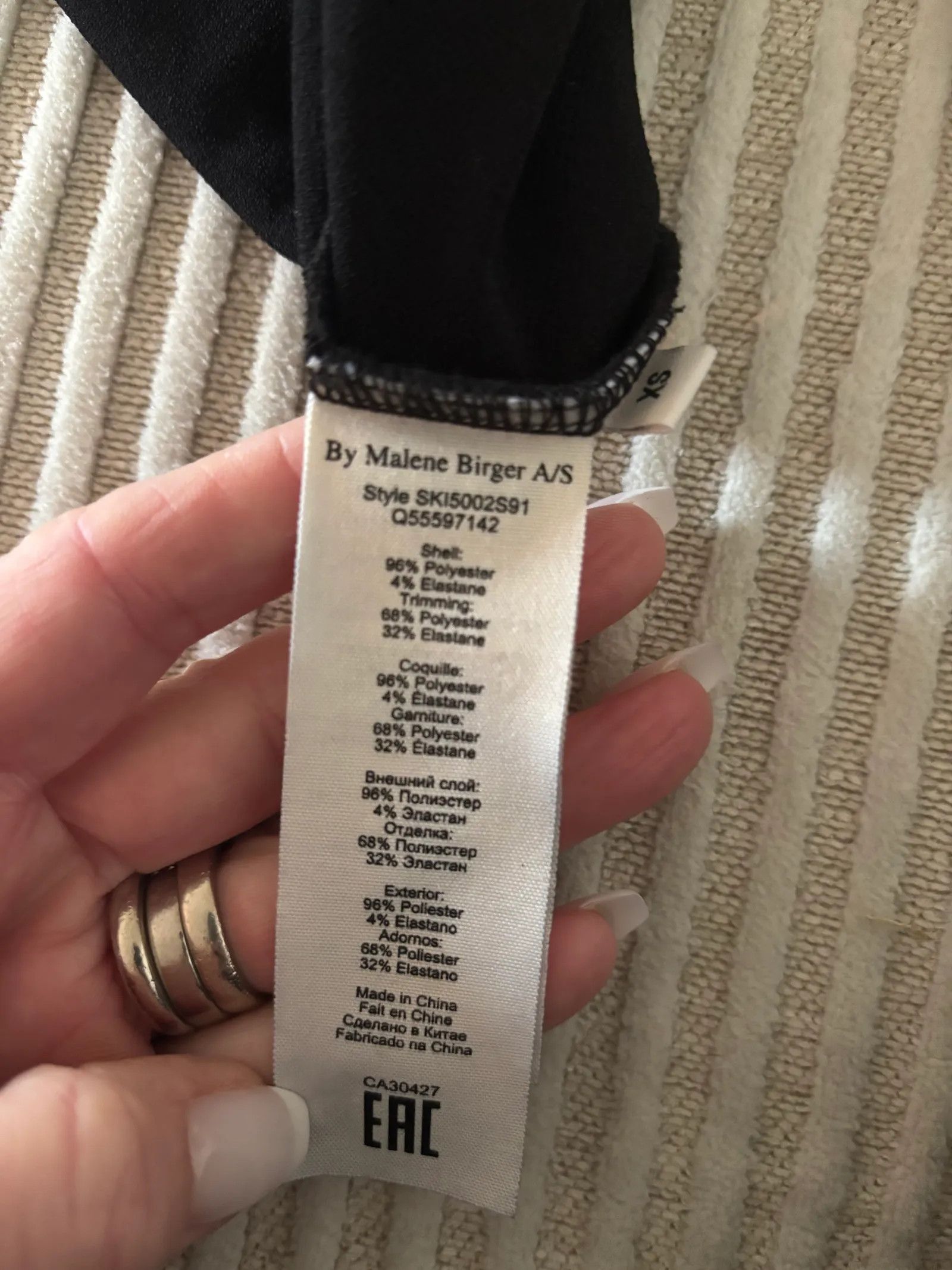 By Malene Birger By Malene Birger Skirt Size 25" / US 0 / IT 36 - 3 Thumbnail