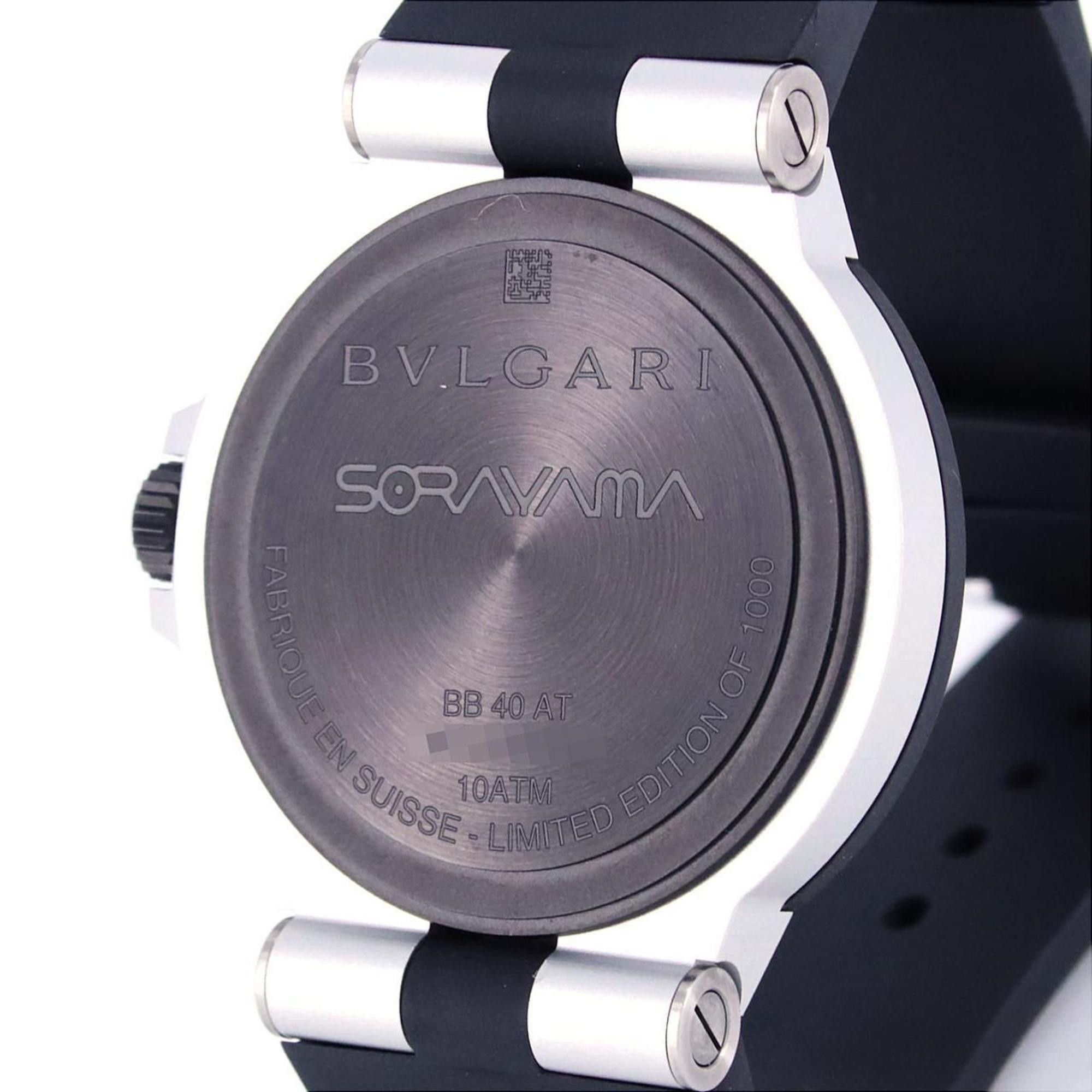 Bvlgari BVLGARI ALUMINUM HAJI SORAYAMA LIMITED BB40AT 103703 Aluminium Wristwatch Automatic Size ONE SIZE - 4 Thumbnail
