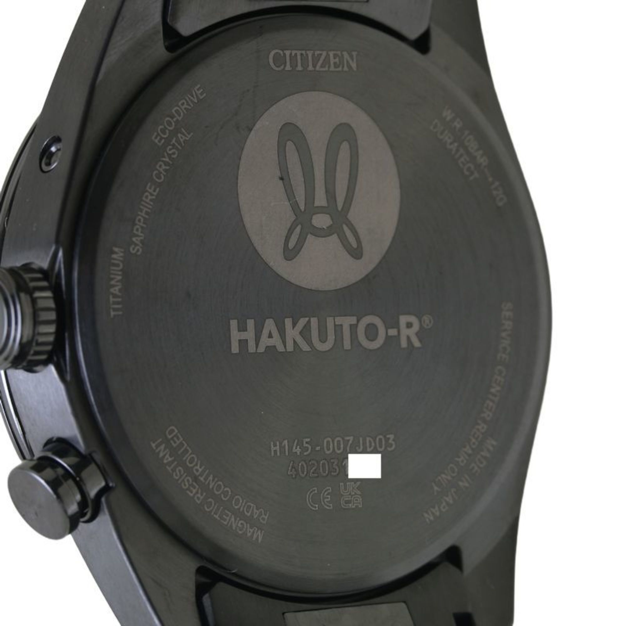 Citizen CITIZEN ATTESA HAKUTO-R 1900 pieces limited CB0285-63E Super Titanium Men's 130354 Watch Size ONE SIZE - 6 Thumbnail