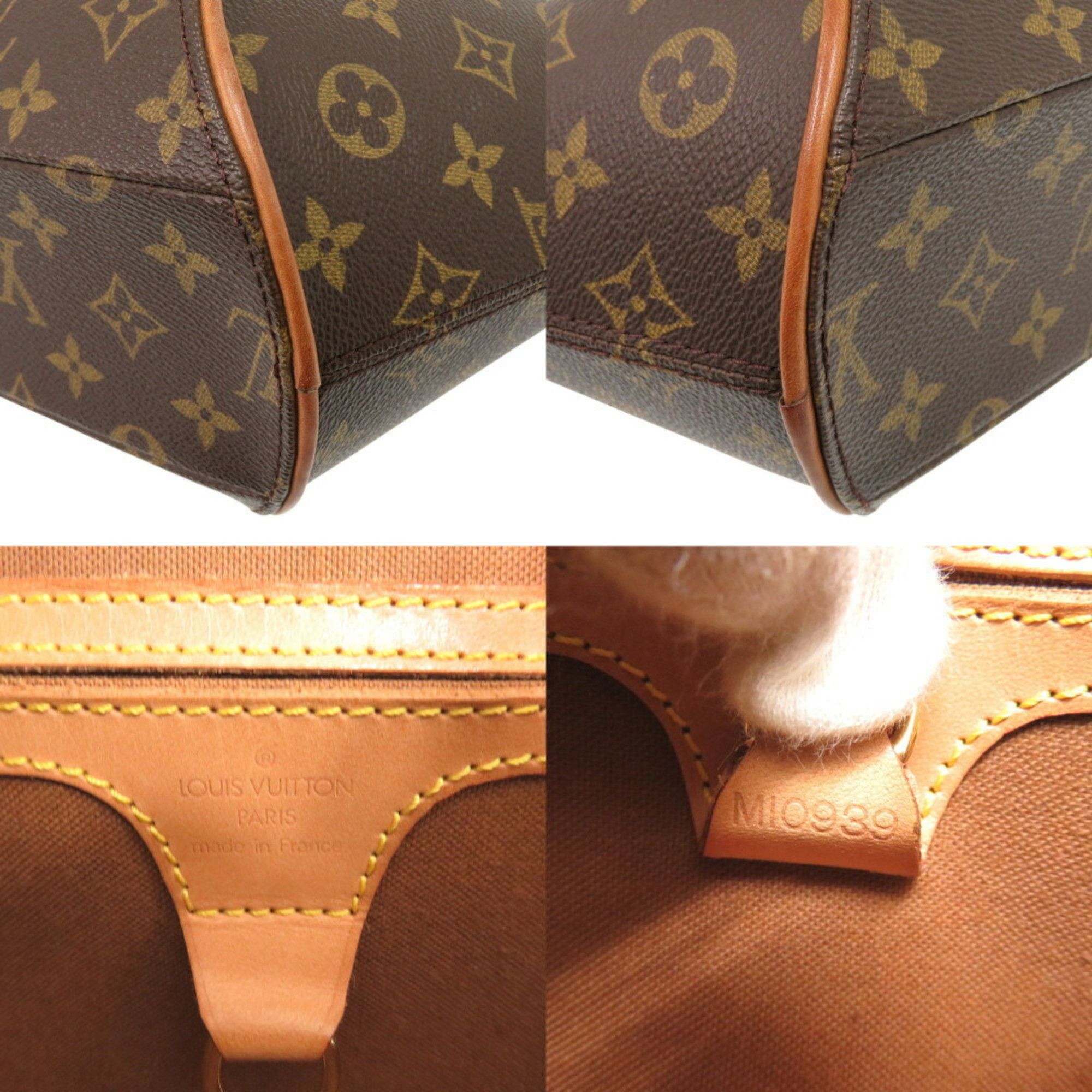 Louis Vuitton Louis Vuitton handbag Size ONE SIZE - 8 Thumbnail