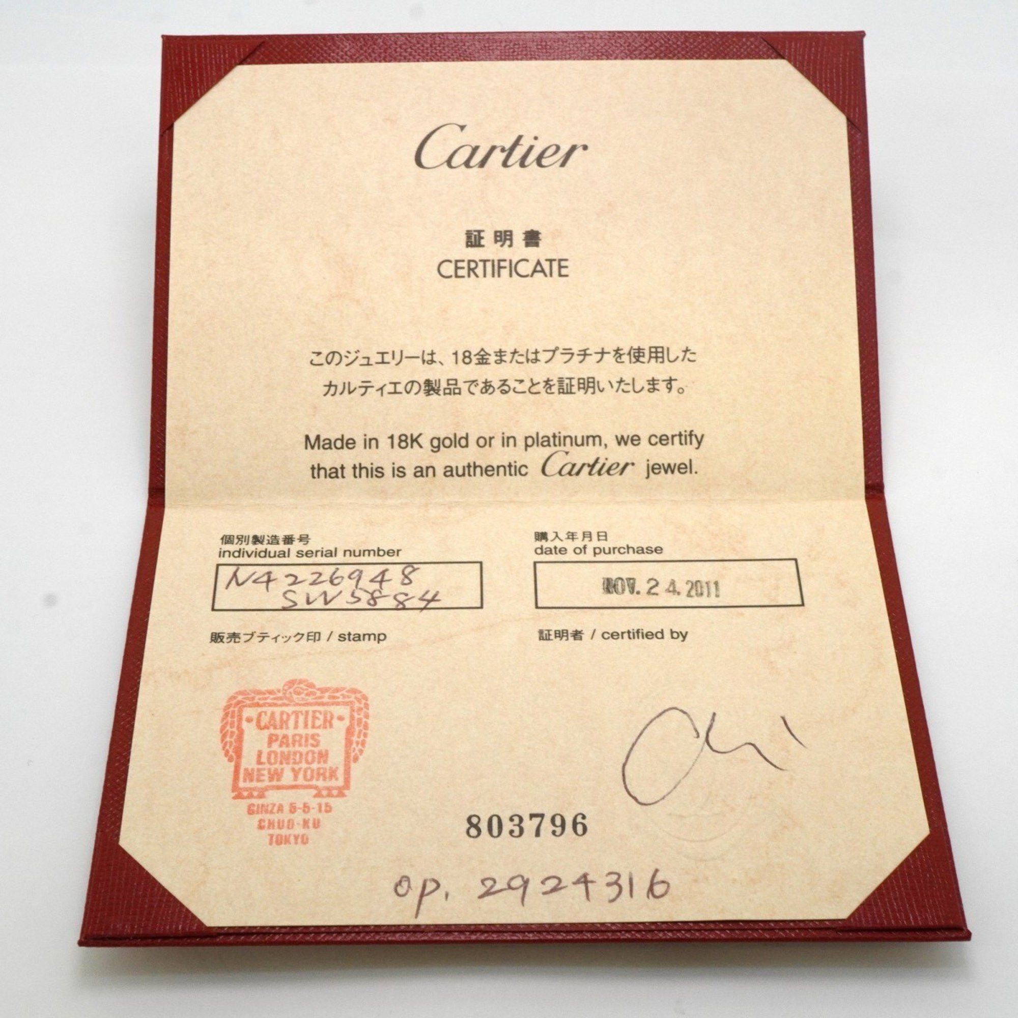 Cartier Cartier Solitaire ring Size ONE SIZE - 8 Thumbnail