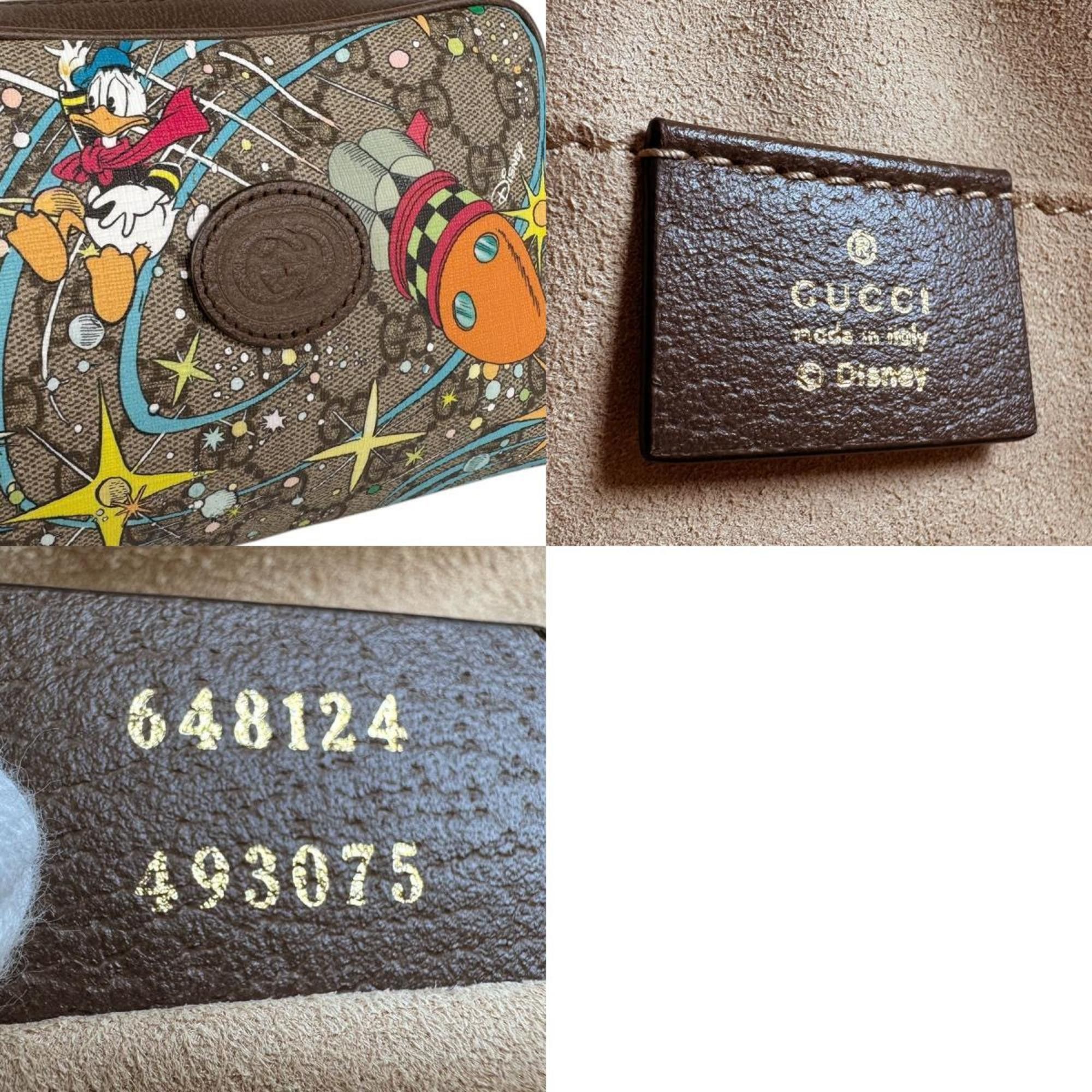 Gucci Gucci GG Supreme shoulder Size ONE SIZE - 5 Thumbnail