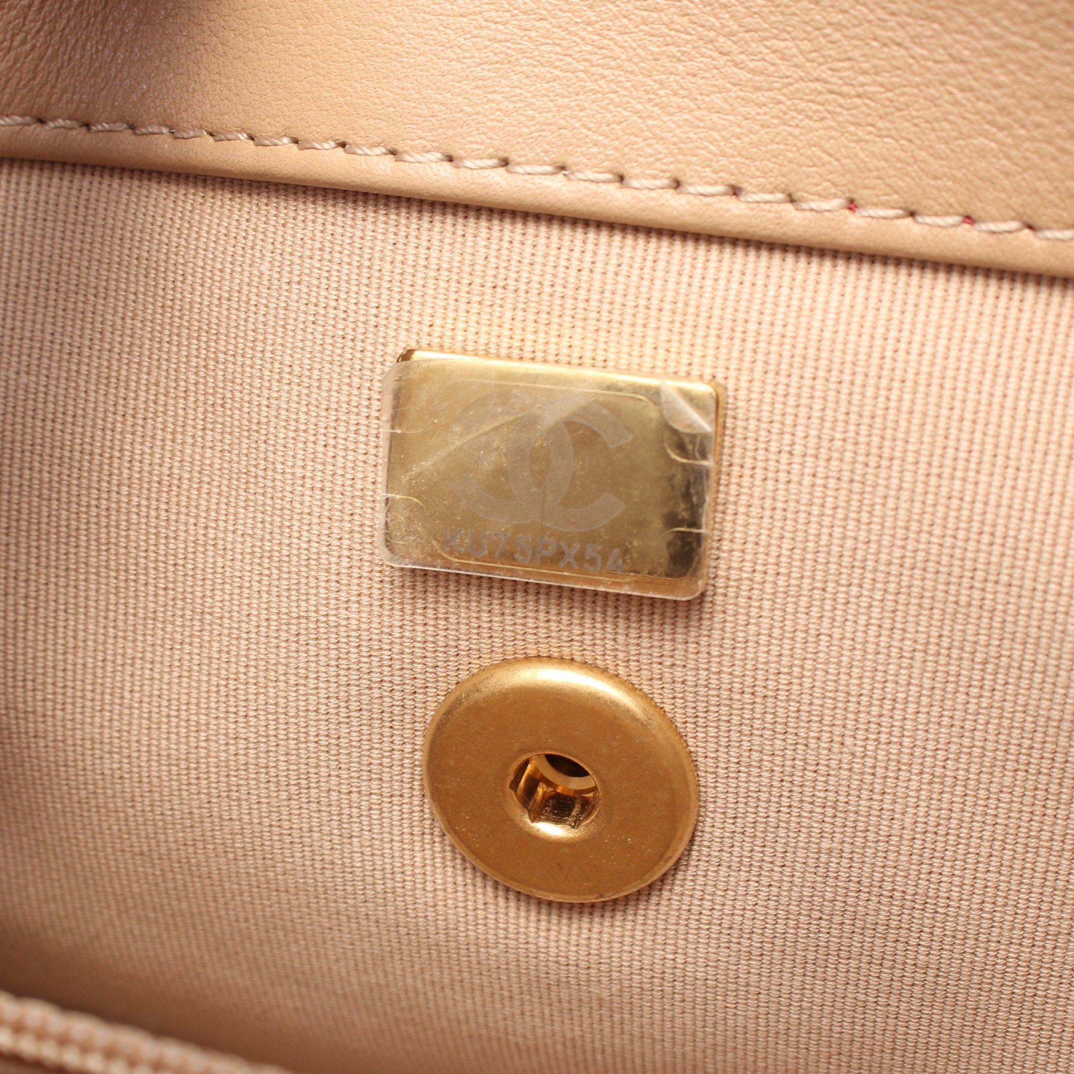 Chanel Chanel Matelasse Chain Shoulder Bag Leather Beige Gold Hardware Size ONE SIZE - 5 Thumbnail
