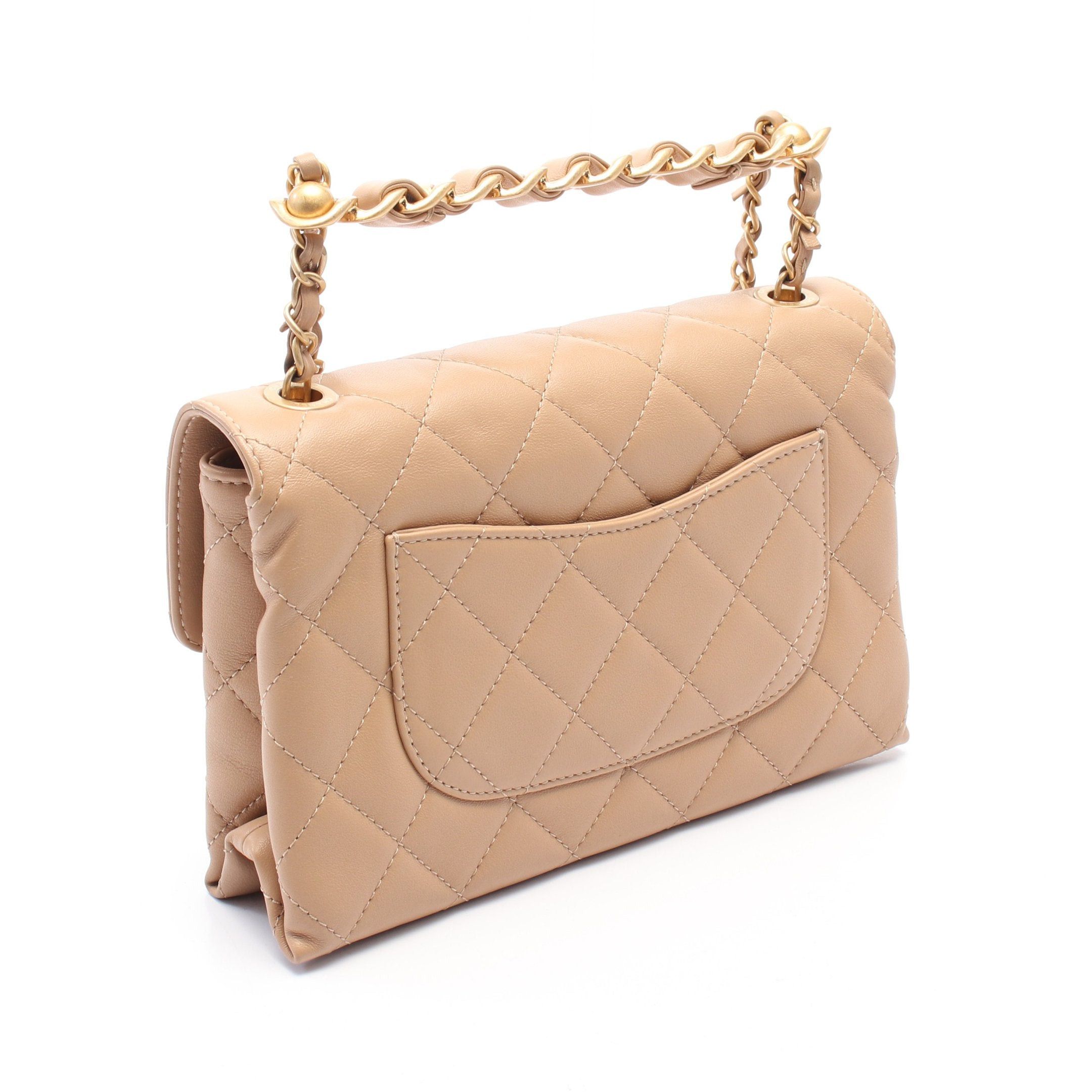 Chanel Chanel Matelasse Chain Shoulder Bag Leather Beige Gold Hardware Size ONE SIZE - 2 Thumbnail