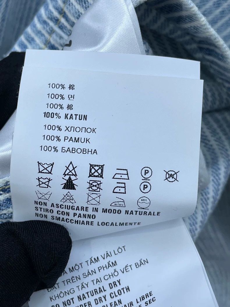 Miu Miu Striped Cropped Denim Jacket