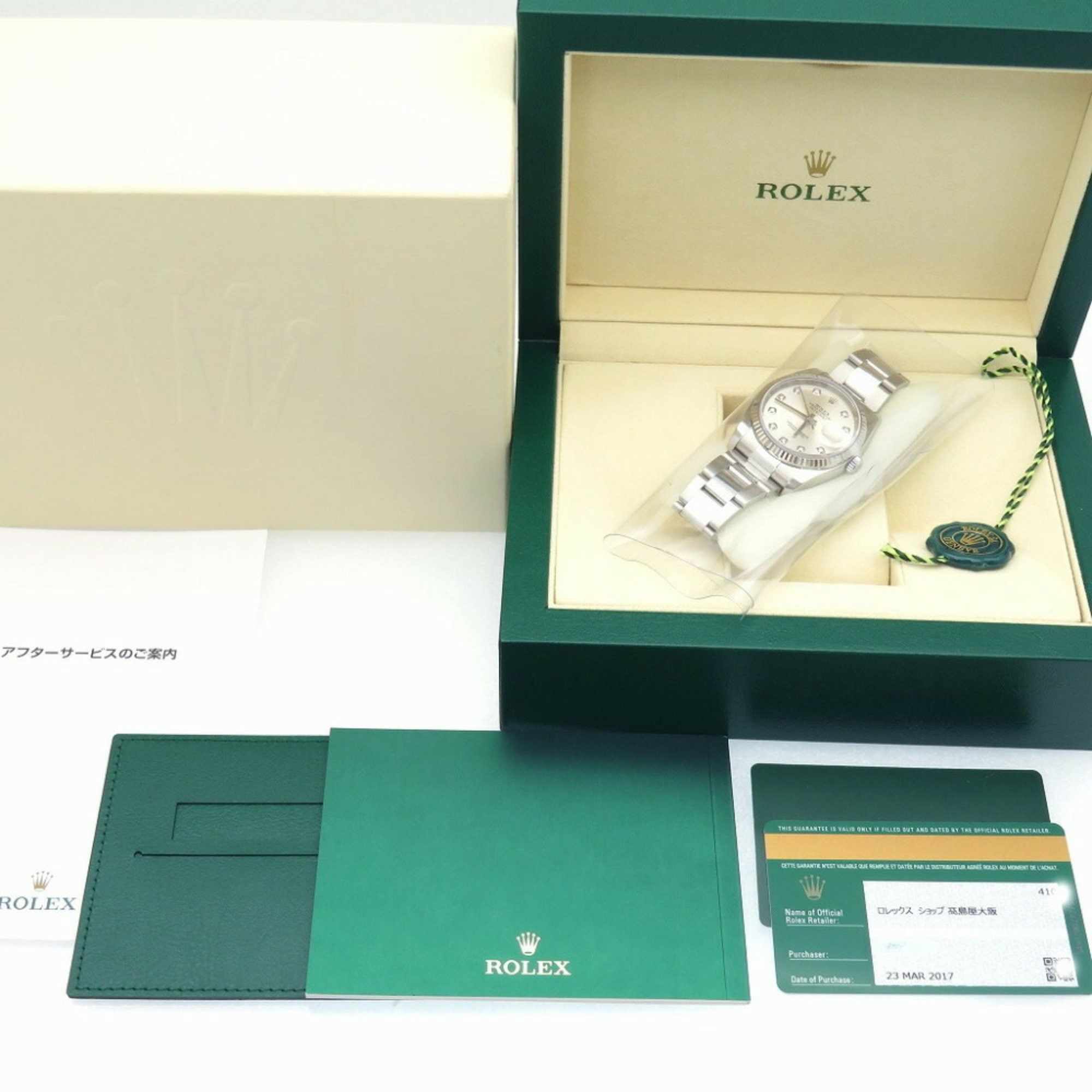 Rolex Rolex Datejust 10P Diamond 116234G Random WG/SS Wristwatch K18 White Gold Silver 1767ROLEX Men's Size ONE SIZE - 3 Thumbnail