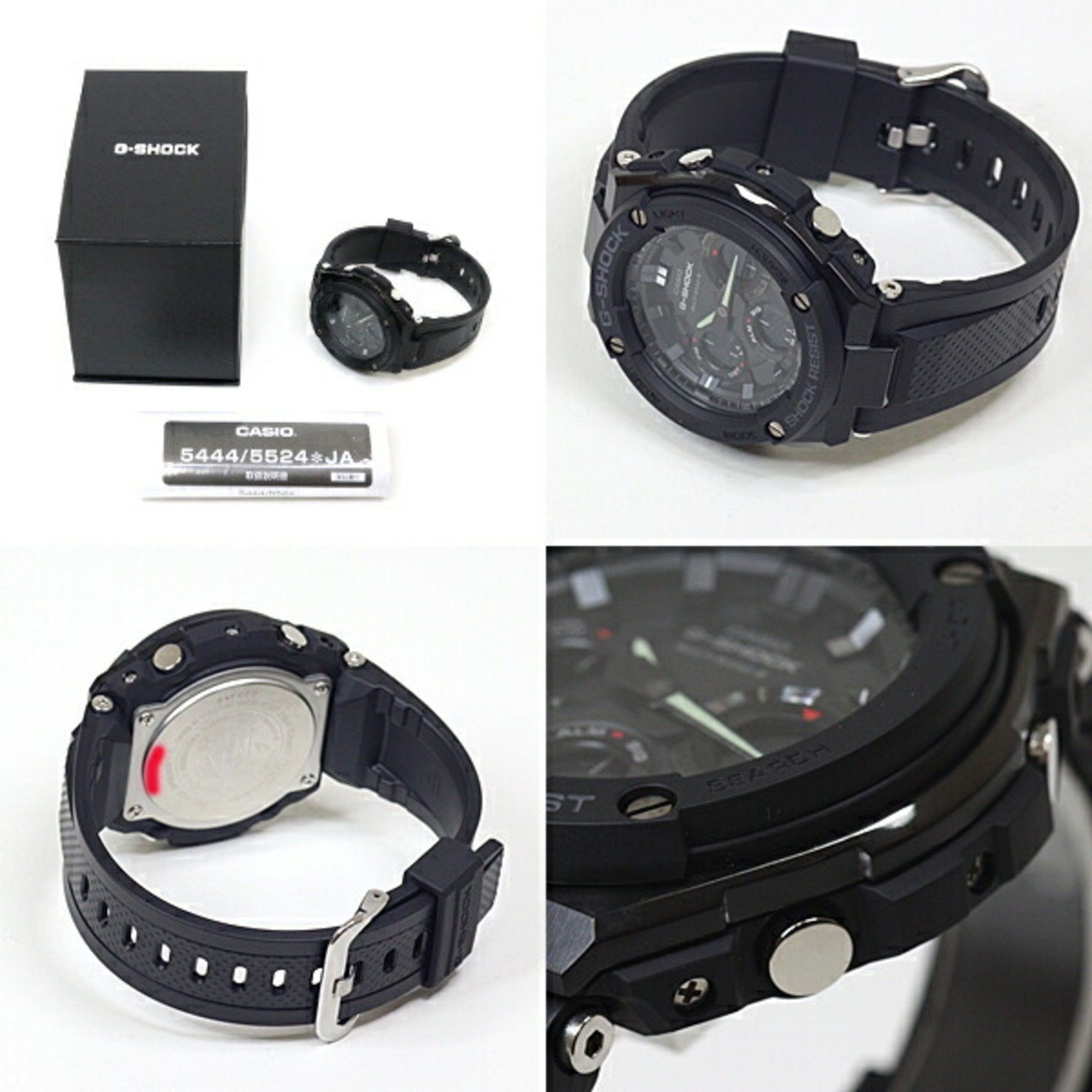 Casio Casio Men's Watch G-Shock GST-W100G-1BJF 20 ATM Water Resistant Resin Tough Solar Radio Size ONE SIZE - 2 Thumbnail