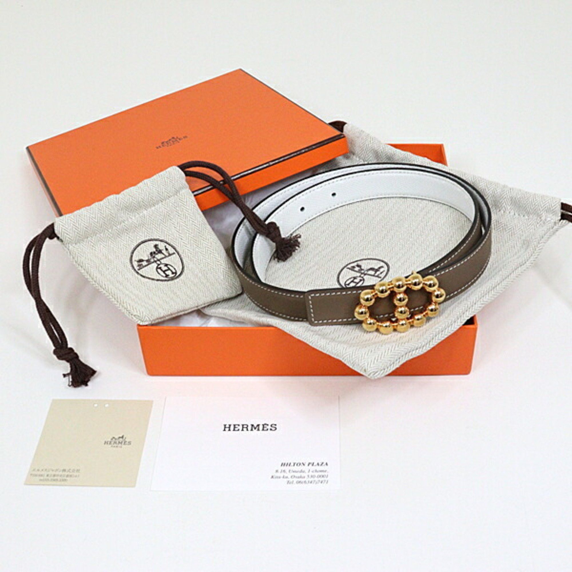 HERMES Maillon Bubble Belt Reversible Swift Epson Etoupe New White