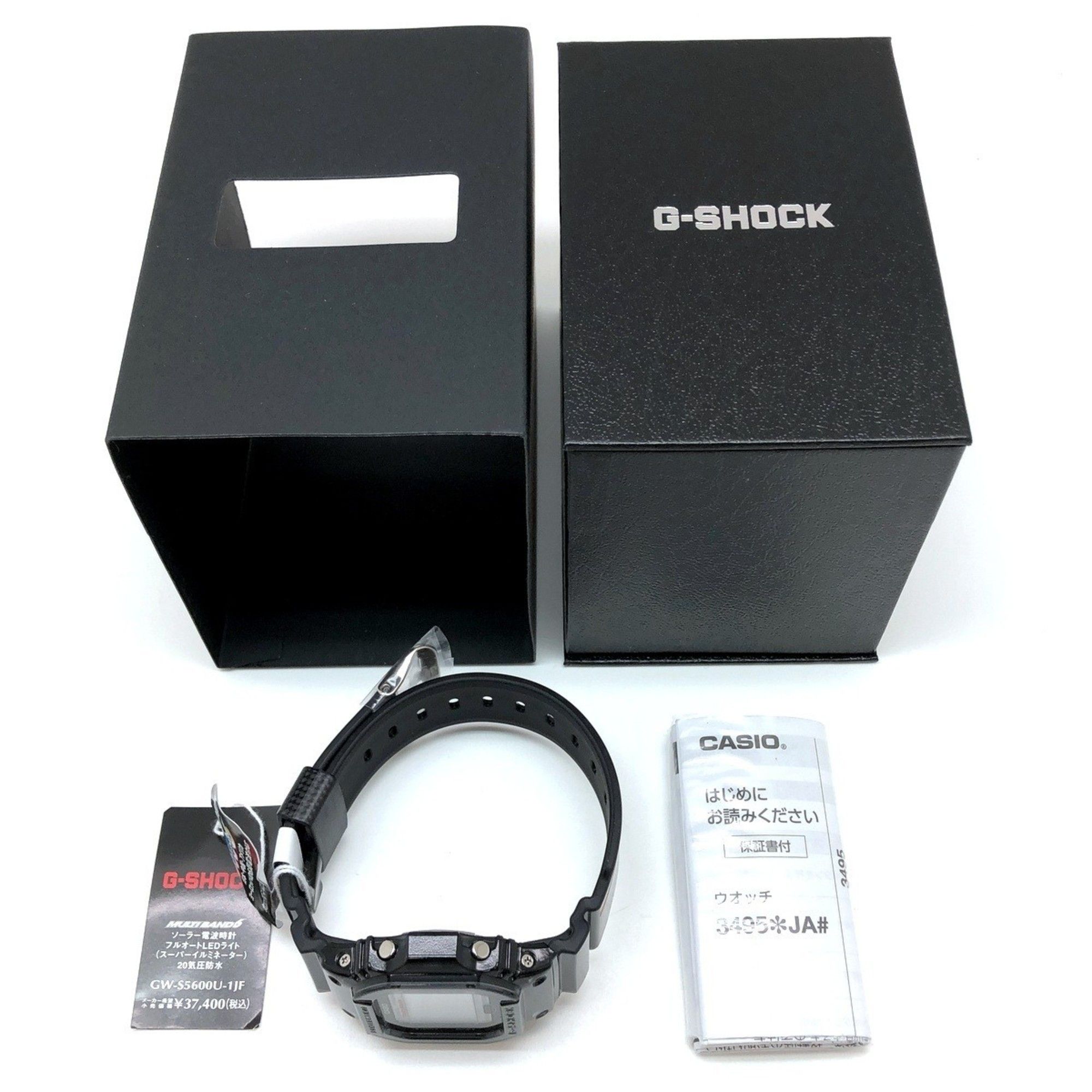 Casio G-SHOCK CASIO Watch GW-S5600U-1 Marlboro 2024 Campaign Limited Not for Sale Radio Solar Carbon LED Backlight November Prize Winner Mikunigaoka Store ITN9UF1ZOUH8 Size ONE SIZE - 10 Thumbnail