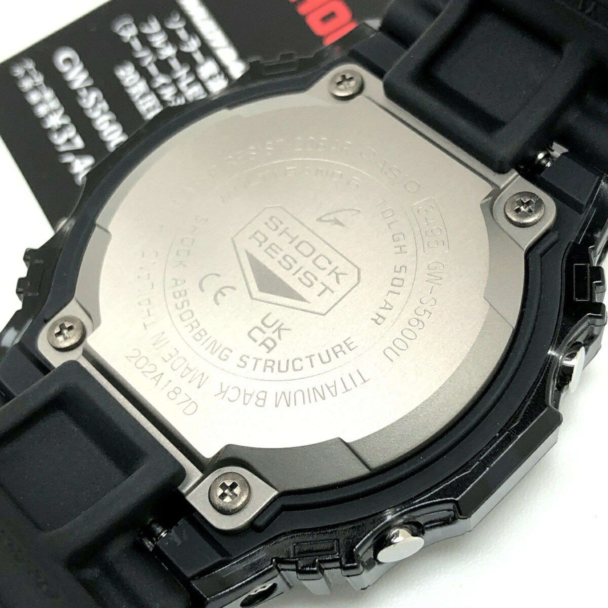 Casio G-SHOCK CASIO Watch GW-S5600U-1 Marlboro 2024 Campaign Limited Not for Sale Radio Solar Carbon LED Backlight November Prize Winner Mikunigaoka Store ITN9UF1ZOUH8 Size ONE SIZE - 8 Thumbnail
