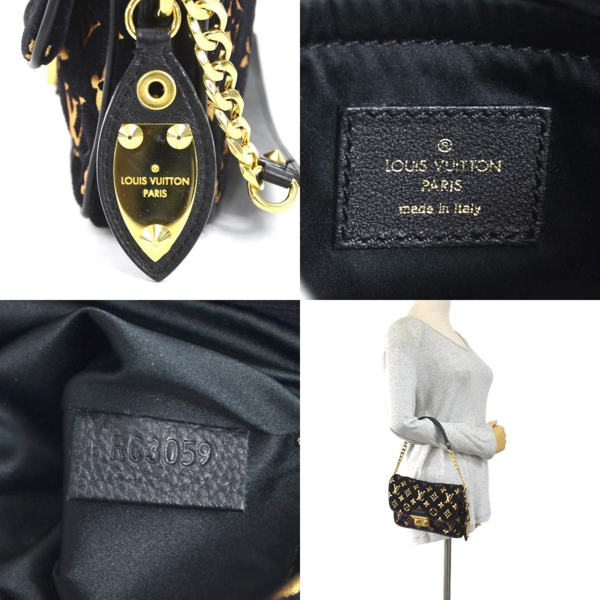Louis Vuitton Louis Vuitton Cruiser shoulder Size ONE SIZE - 5 Thumbnail