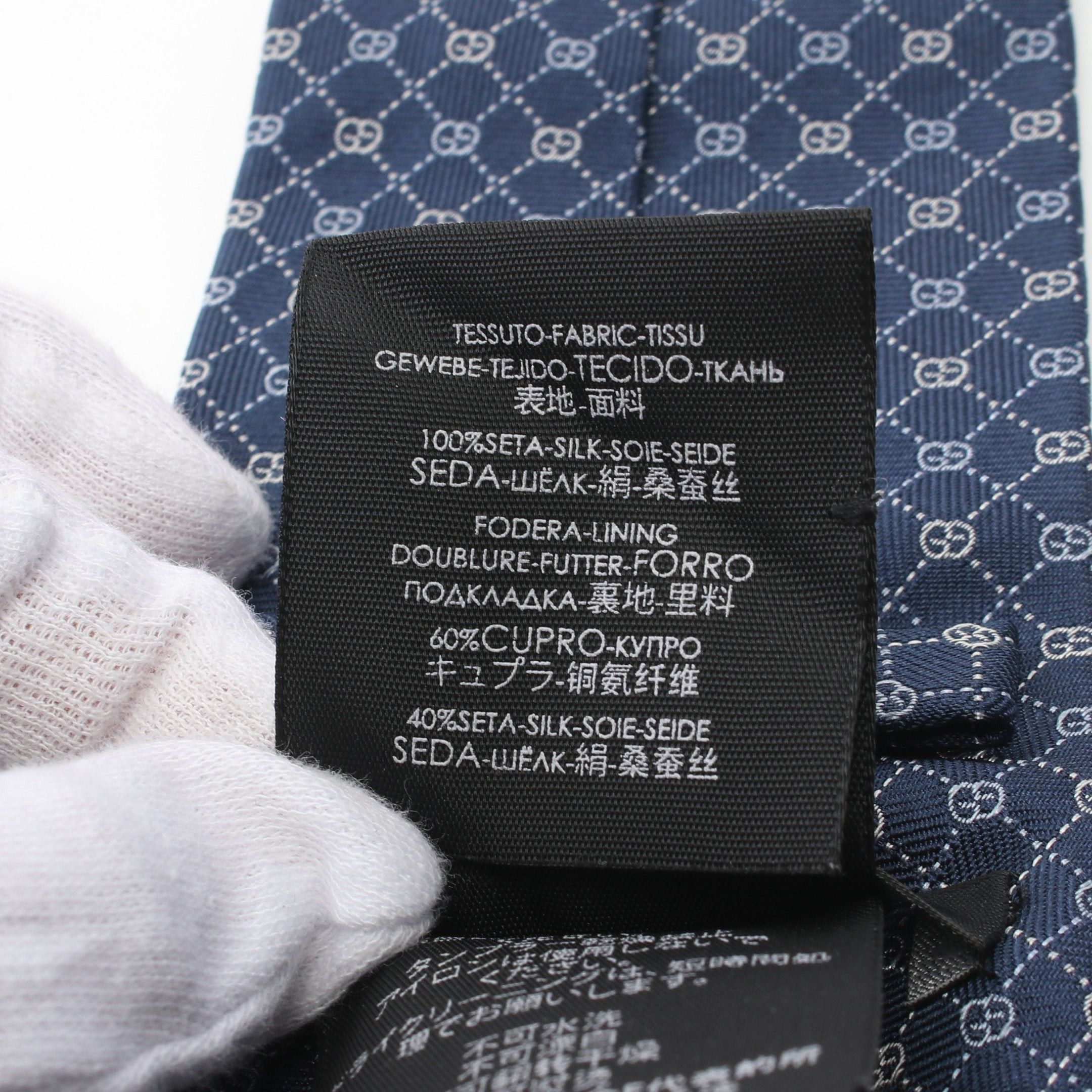 Gucci Gucci Tie Silk Navy Size ONE SIZE - 5 Thumbnail