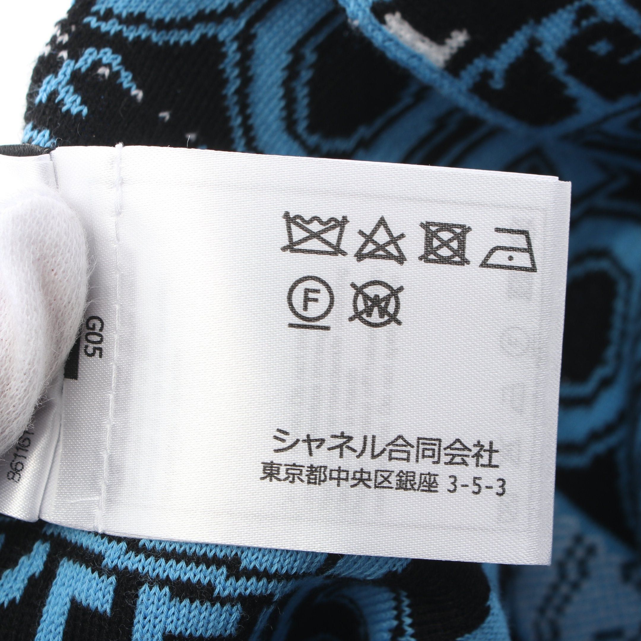 Chanel Chanel Scarf Cotton Cashmere Wool Blue Black White Size ONE SIZE - 3 Thumbnail