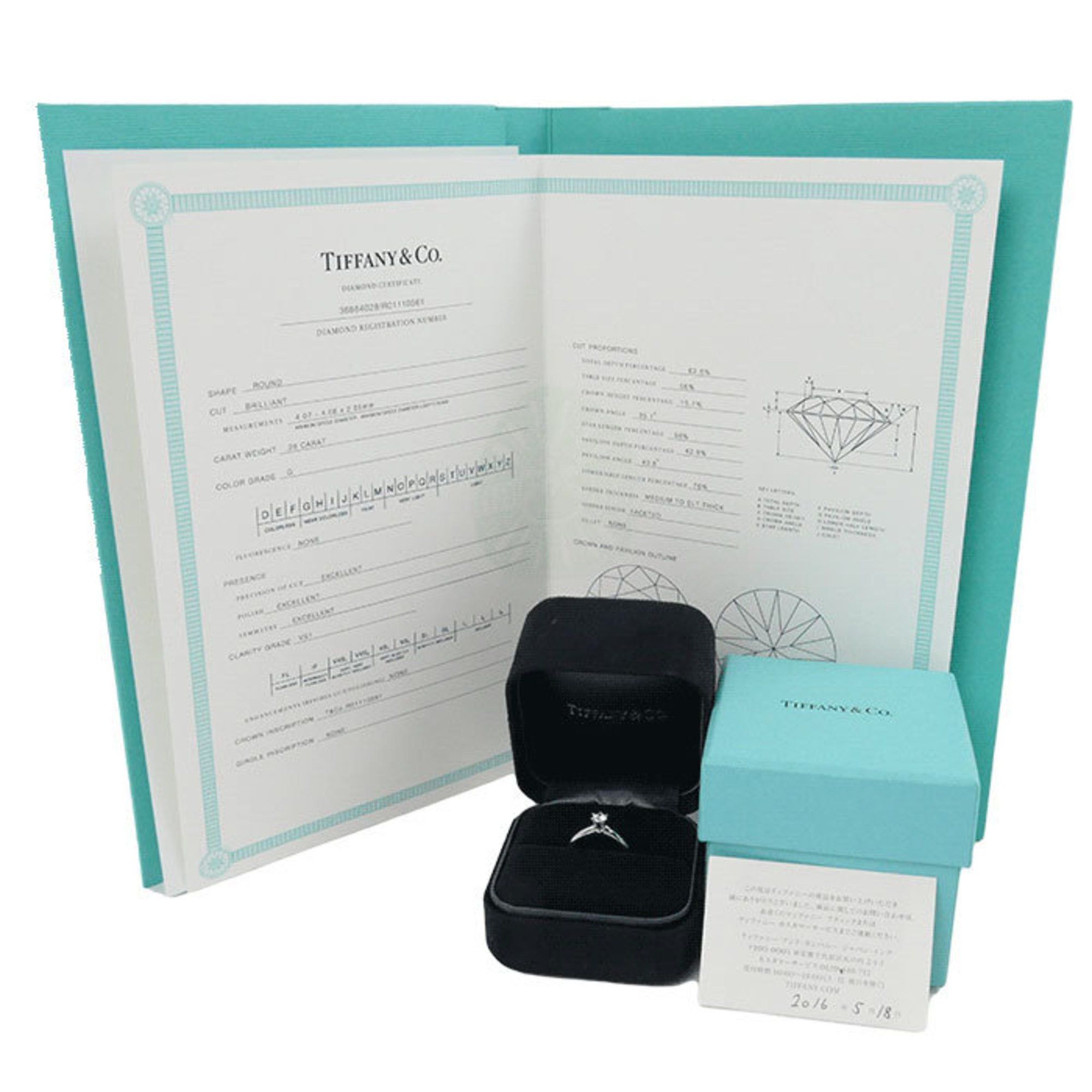 Tiffany & Co. Tiffany & Co Solitaire ring Size ONE SIZE - 8 Thumbnail