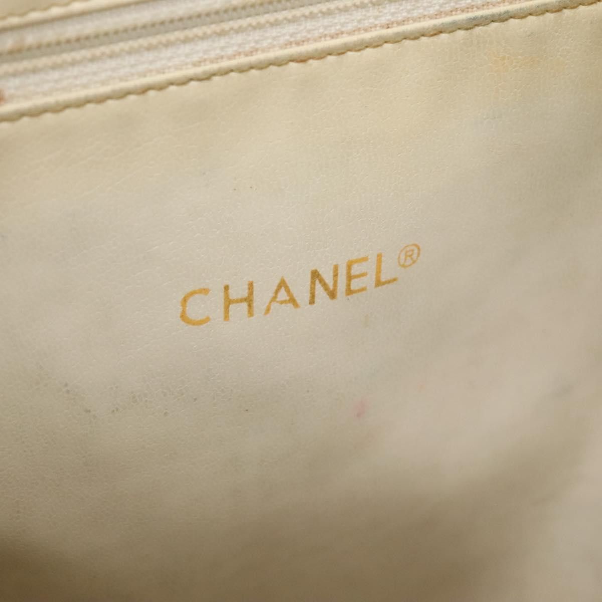Chanel Cc Multicolour Canvas Tote Bag (Pre-Owned) Size ONE SIZE - 14 Thumbnail