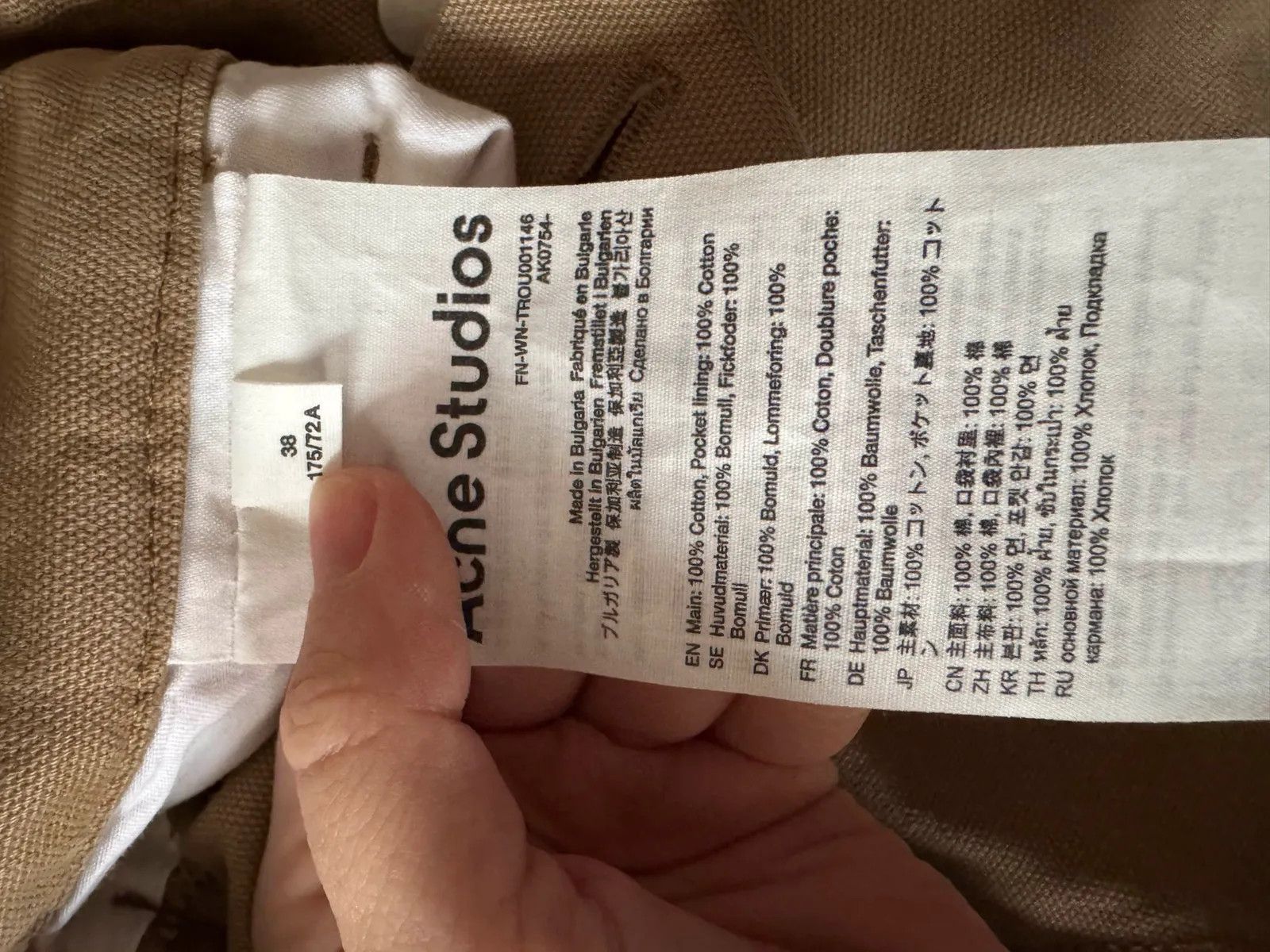 Acne Studios Acne Studios Pants Size 27" / US 4 / IT 40 - 4 Thumbnail