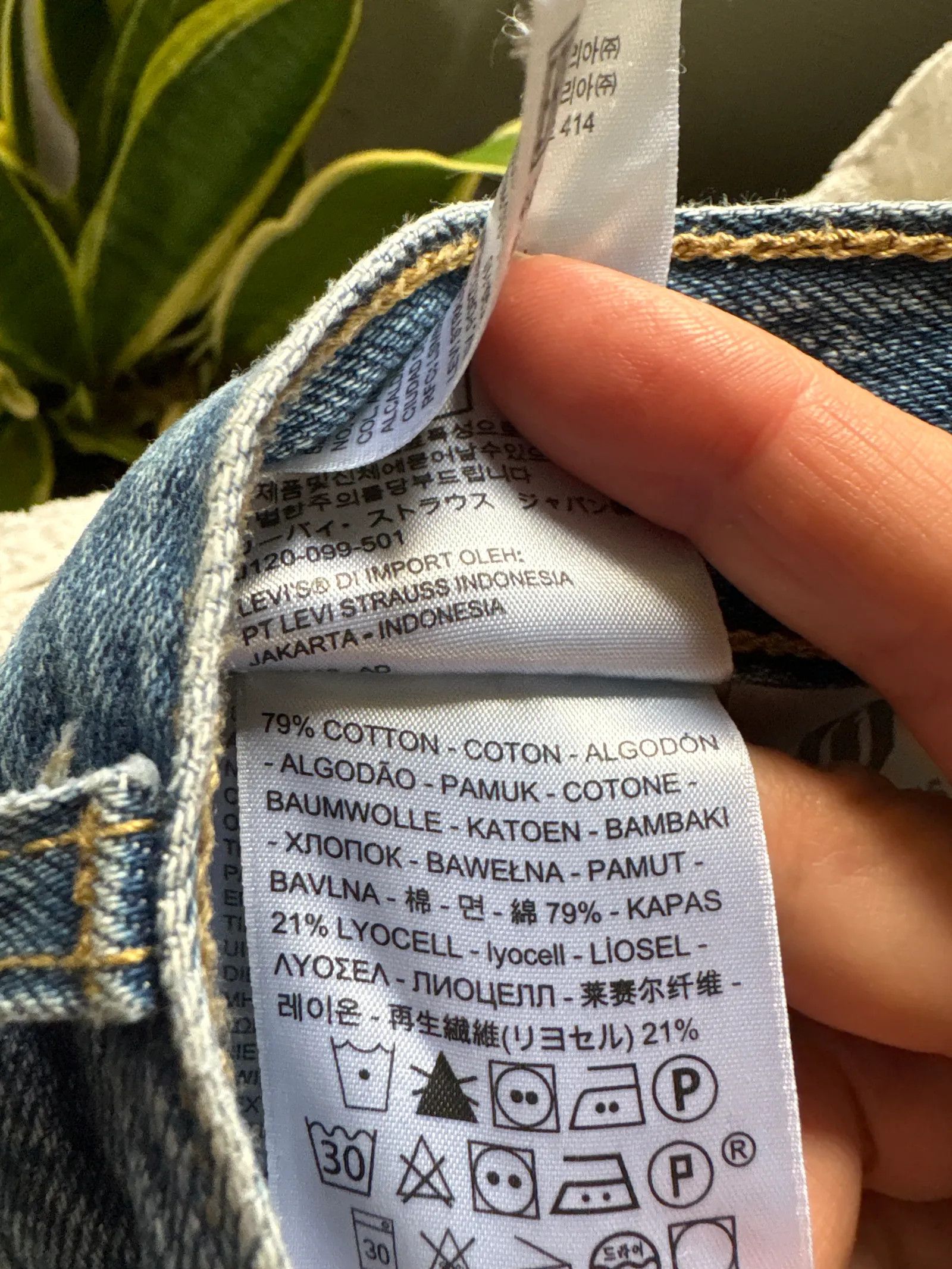 Levi's Levi's High Loose Taper Jeans Size 29" - 3 Thumbnail