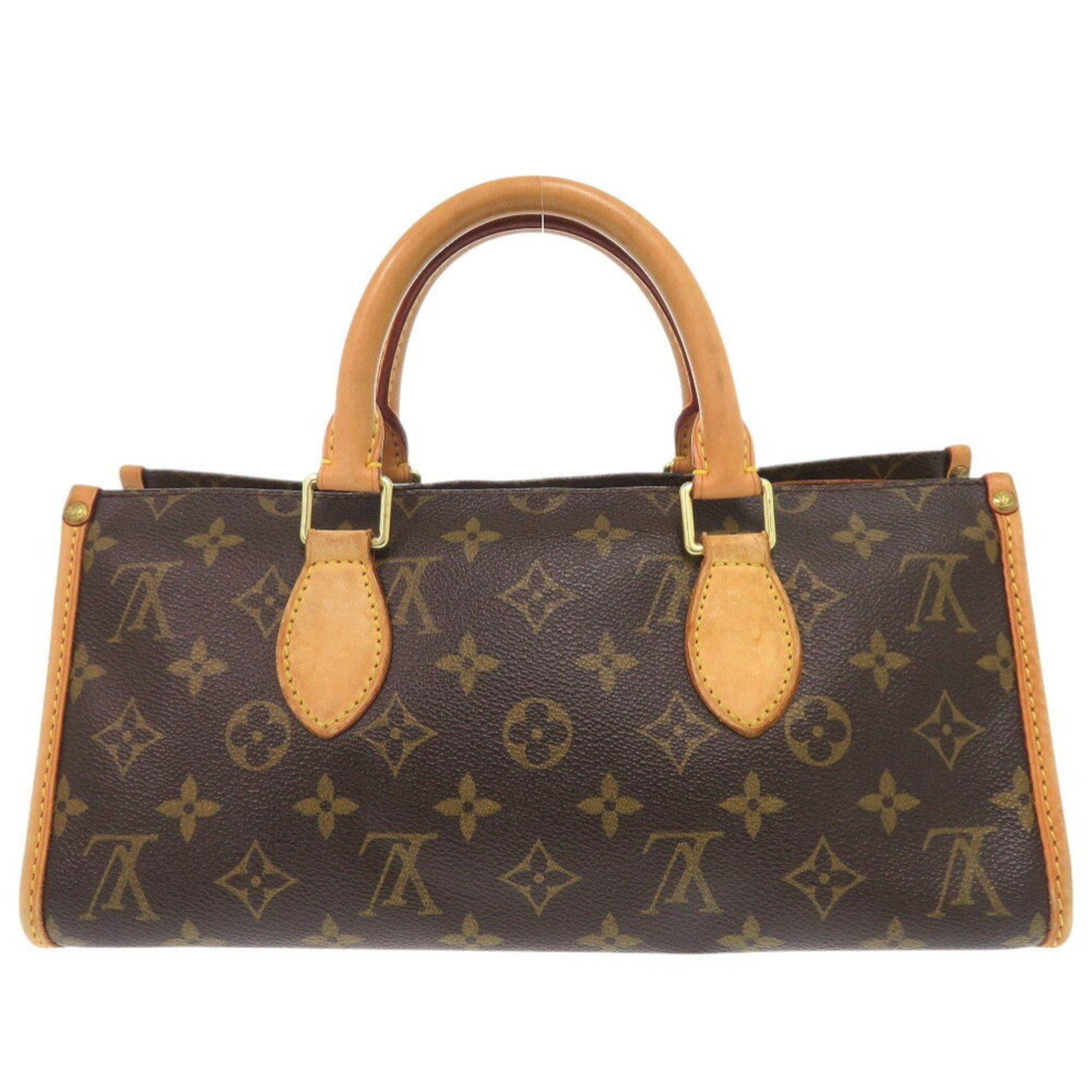 Louis Vuitton Louis Vuitton Popincourt handbag Size ONE SIZE - 2 Thumbnail
