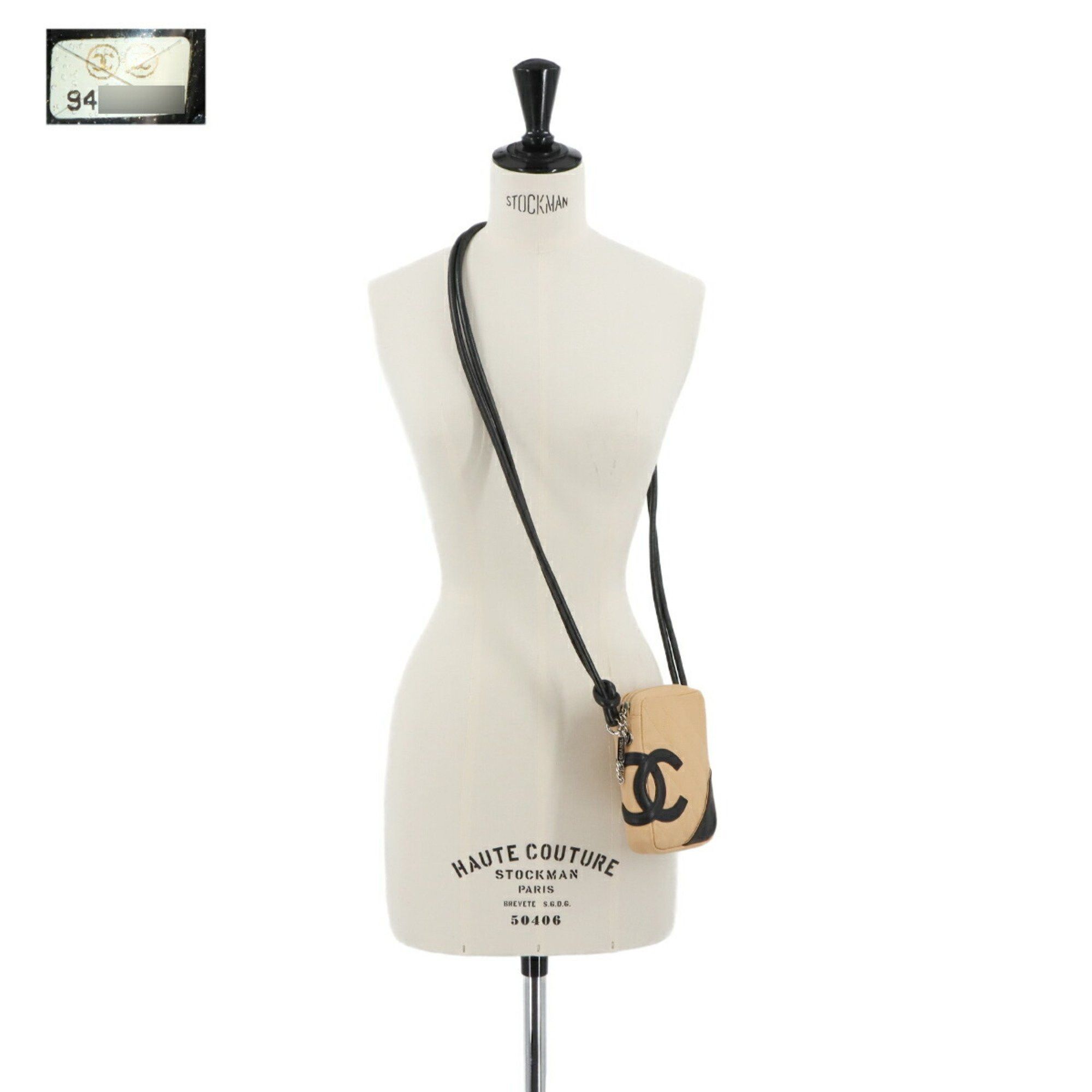 Chanel Chanel Cambon line clutch Size ONE SIZE - 10 Thumbnail