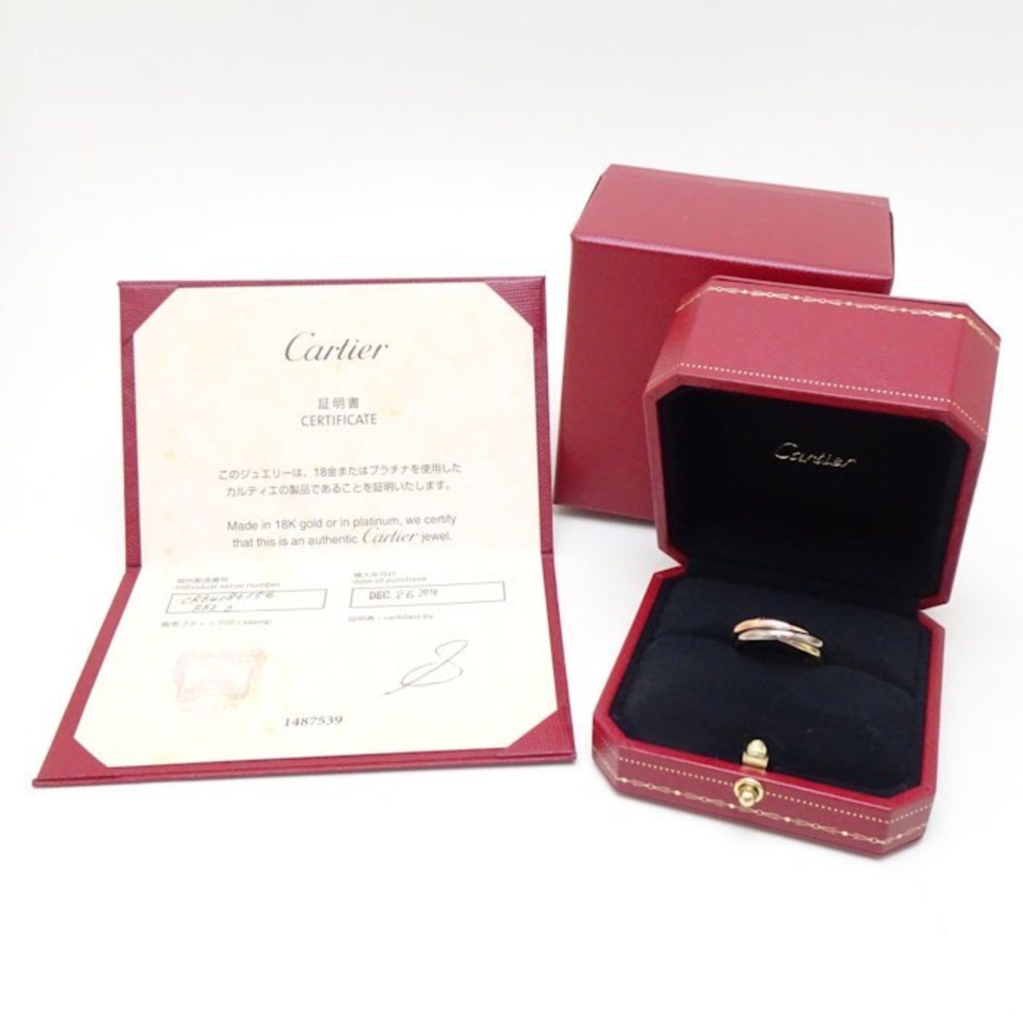Cartier Cartier Trinity ring Size ONE SIZE - 7 Thumbnail