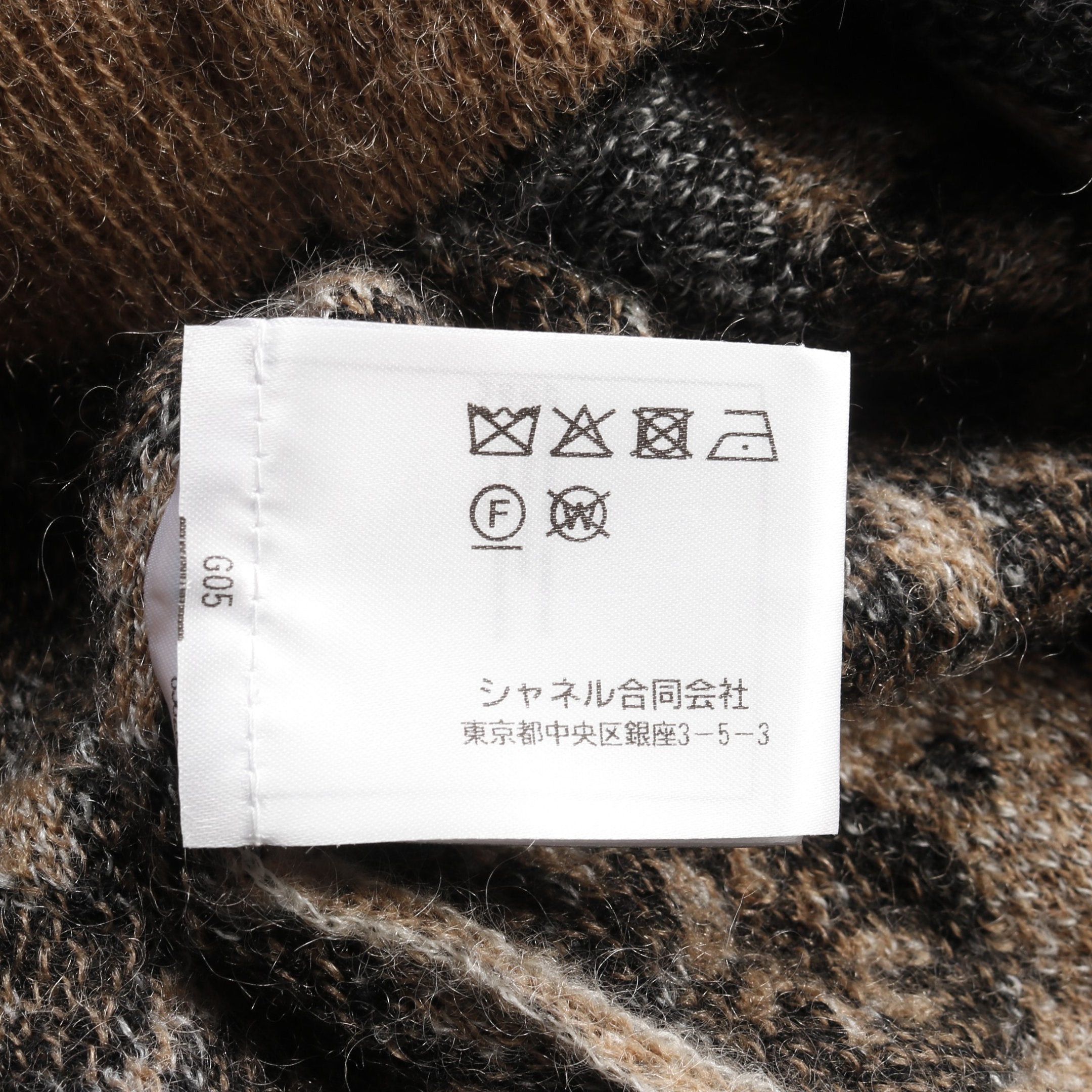 Chanel Chanel Coco Mark Sweater Knit Crew Neck Cashmere Mohair Light Brown Black White Size ONE SIZE - 5 Thumbnail