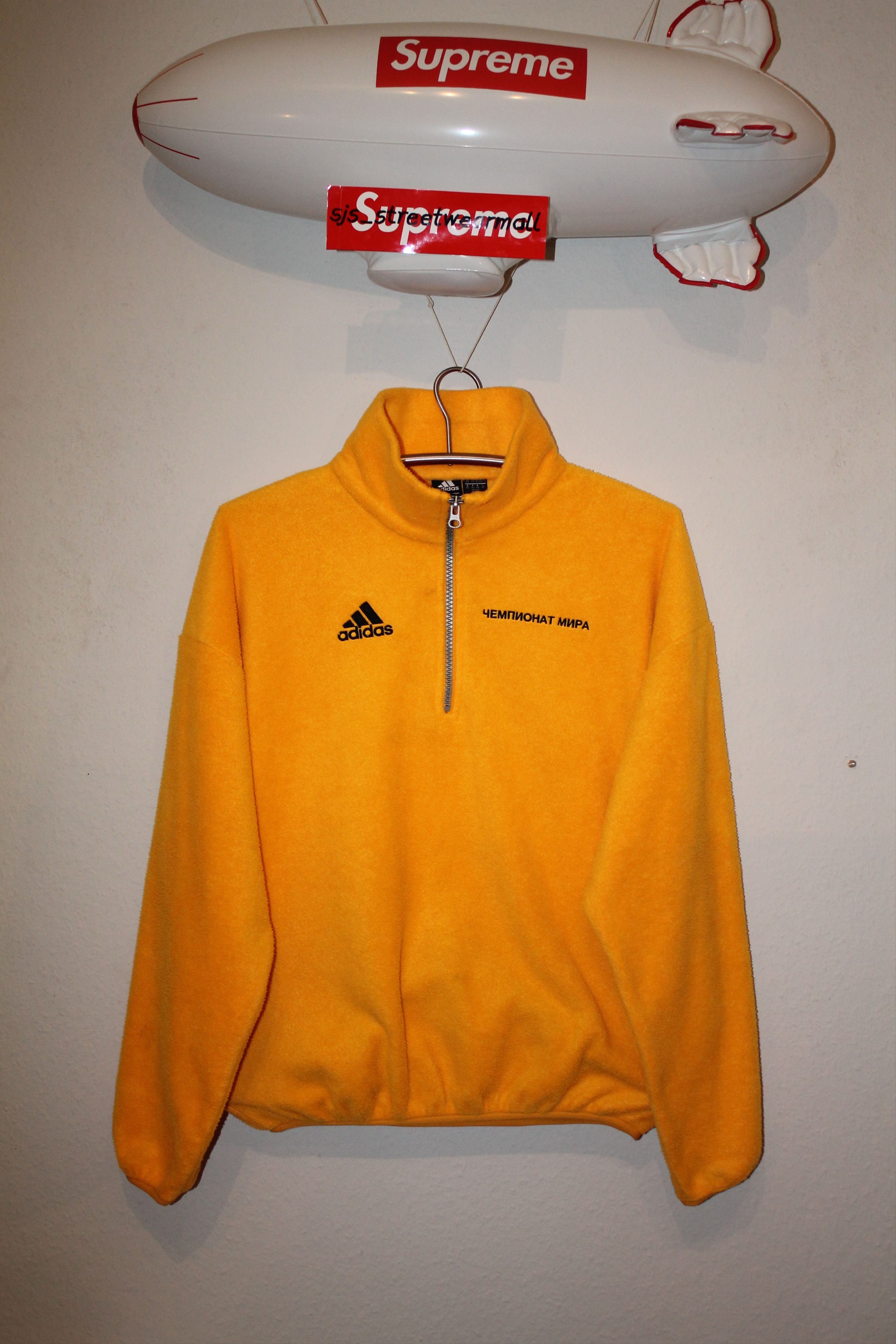 Adidas Gosha Rubchinskiy Adidas Fleece Yellow | Grailed