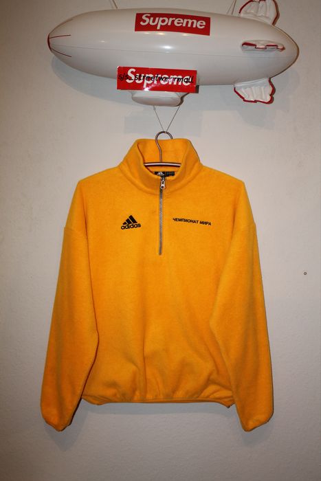 Gosha rubchinskiy adidas on sale fleece