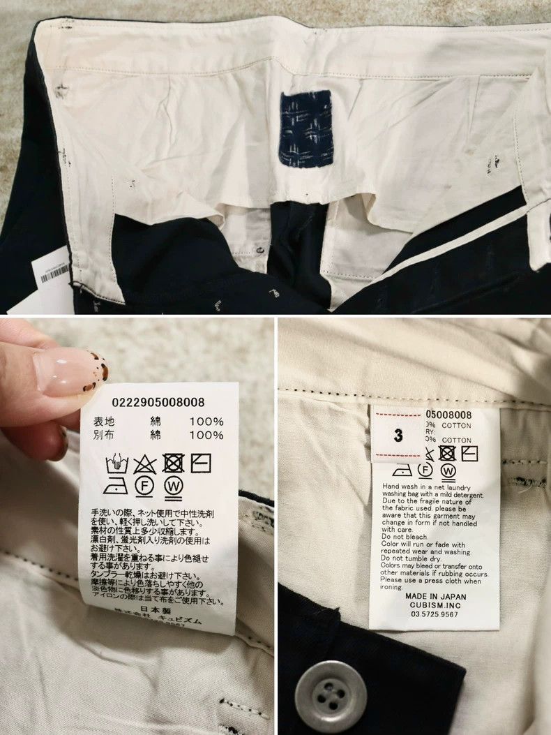 Visvim VISVIM 22 ICT FIELD CHINO PANTS Size US 34 / EU 50 - 9 Thumbnail
