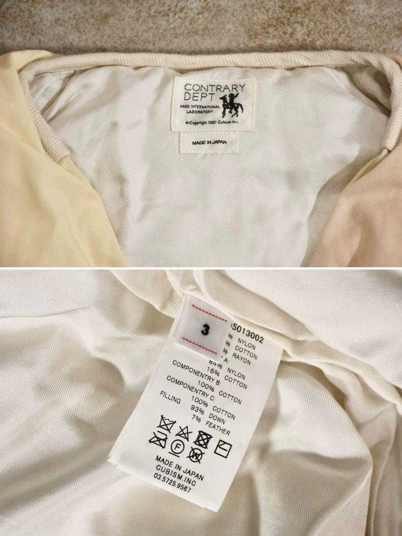 Visvim VISVIM 21AW C/D HARRIER DOWN JKT Size US M / EU 48-50 / 2 - 9 Thumbnail