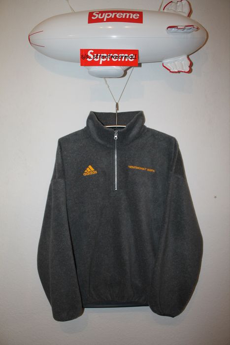 Adidas Gosha Rubchinskiy x Adidas Fleece Size M | Grailed