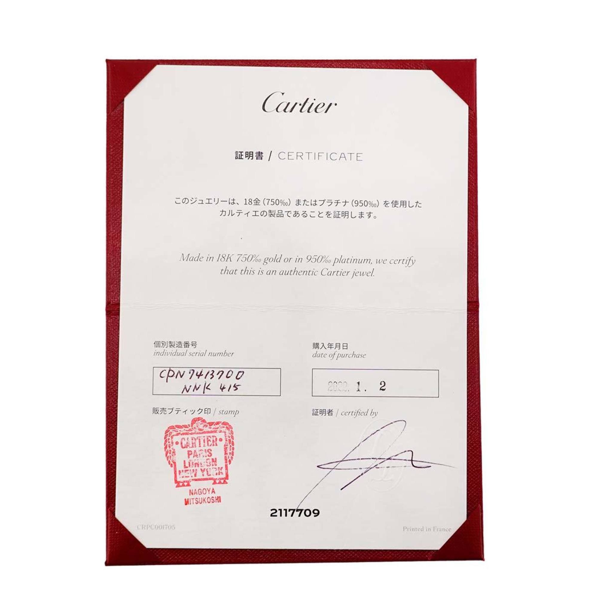 Cartier Cartier C de cartier necklace Size ONE SIZE - 7 Thumbnail