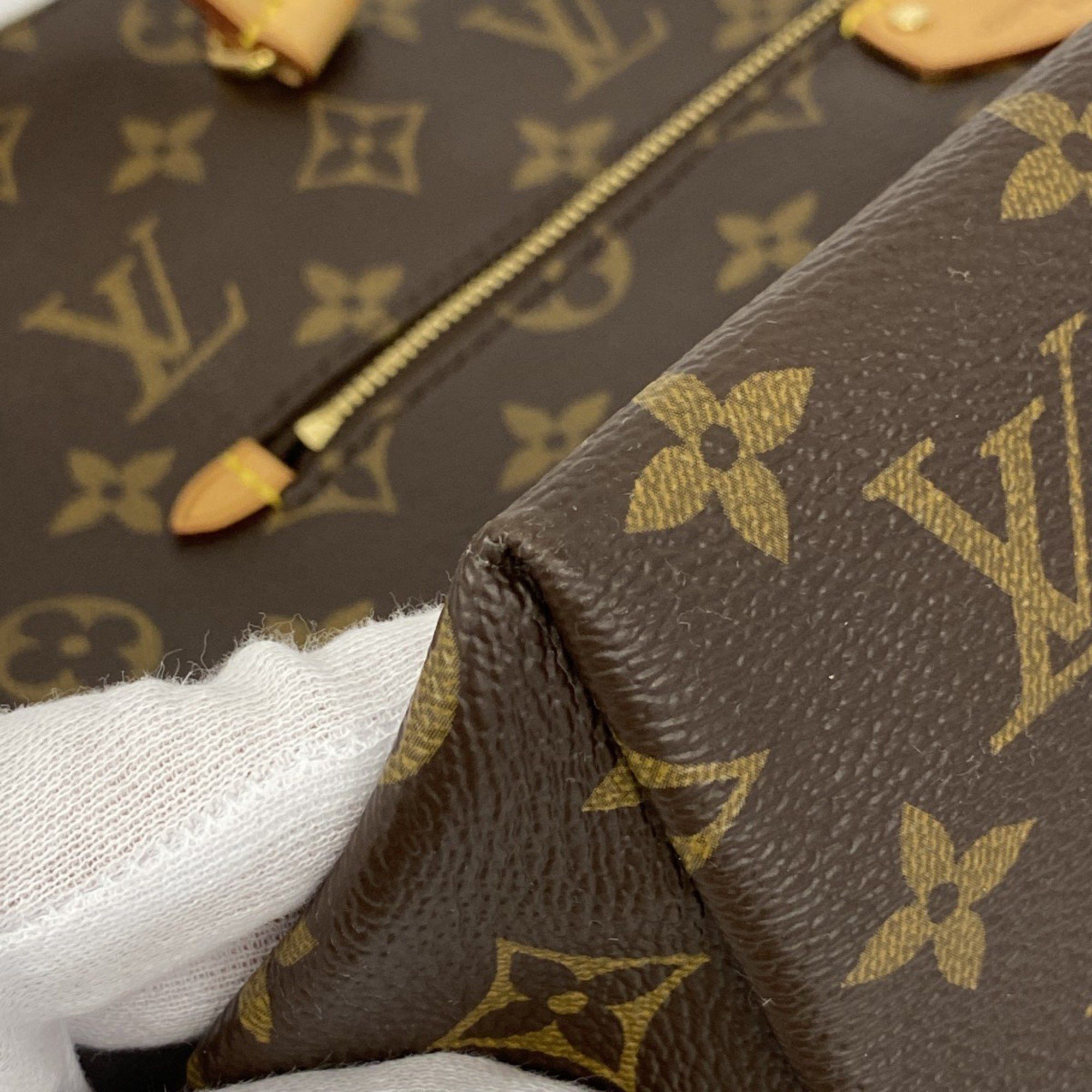 Louis Vuitton Louis Vuitton Jena tote Size ONE SIZE - 6 Thumbnail