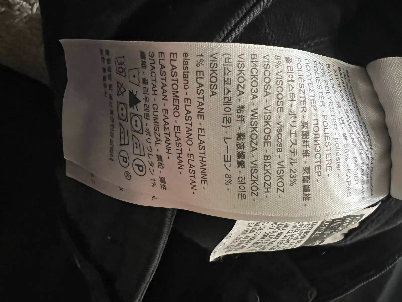 Levi's Levi's High Rise Skinny Jeans Size 26" / US 2 / IT 38 - 3 Thumbnail