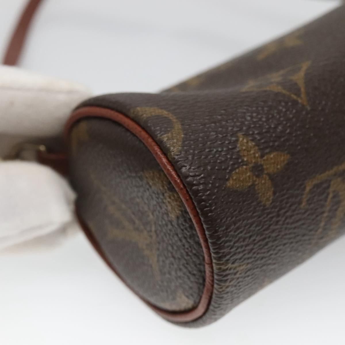 Louis Vuitton Louis Vuitton Papillon clutch Size ONE SIZE - 9 Thumbnail