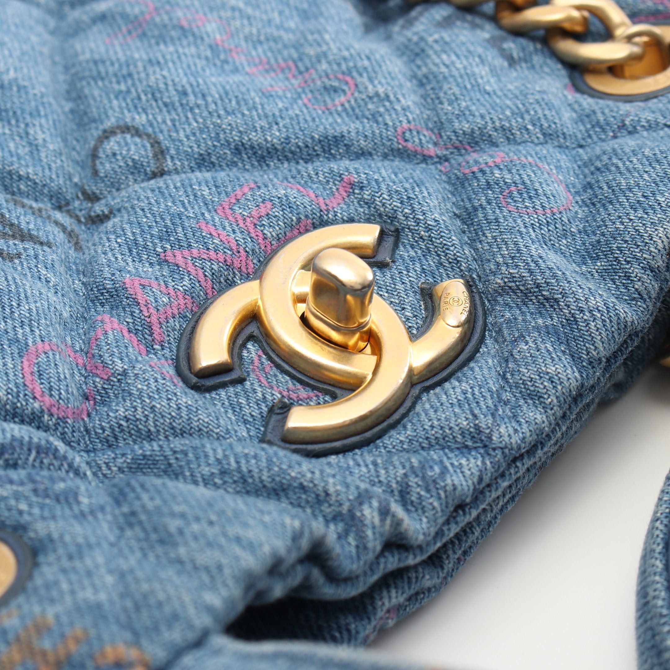 Chanel Chanel Matelasse Maxi Shopping Chain Shoulder Bag Tote Denim Blue Multicolor Gold Hardware Turn Lock Size ONE SIZE - 10 Thumbnail